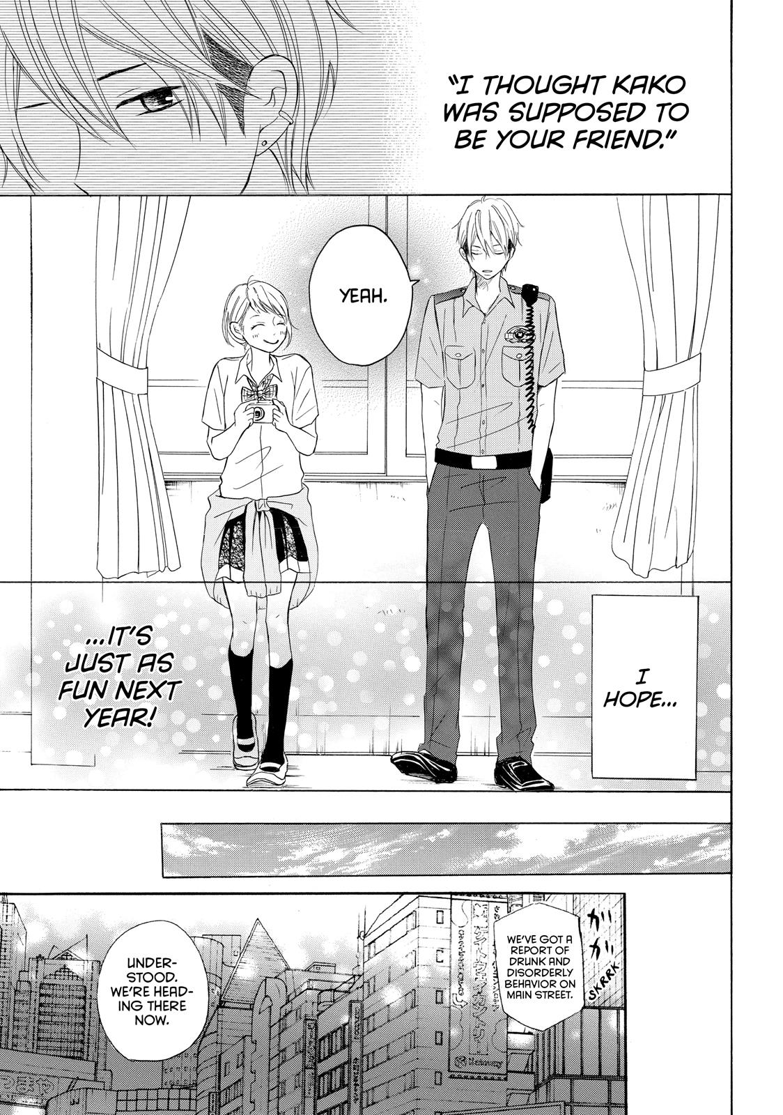 Read My Boy in Blue (en) Manga Online