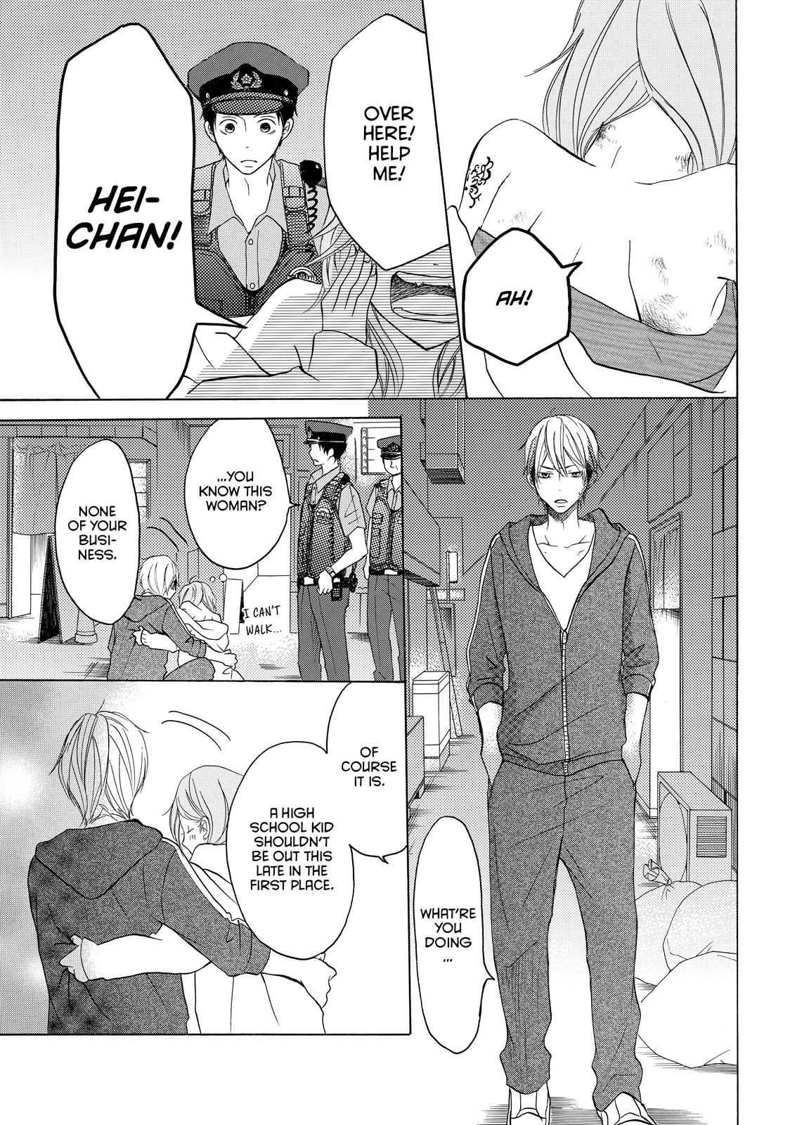 Read My Boy in Blue (en) Manga Online