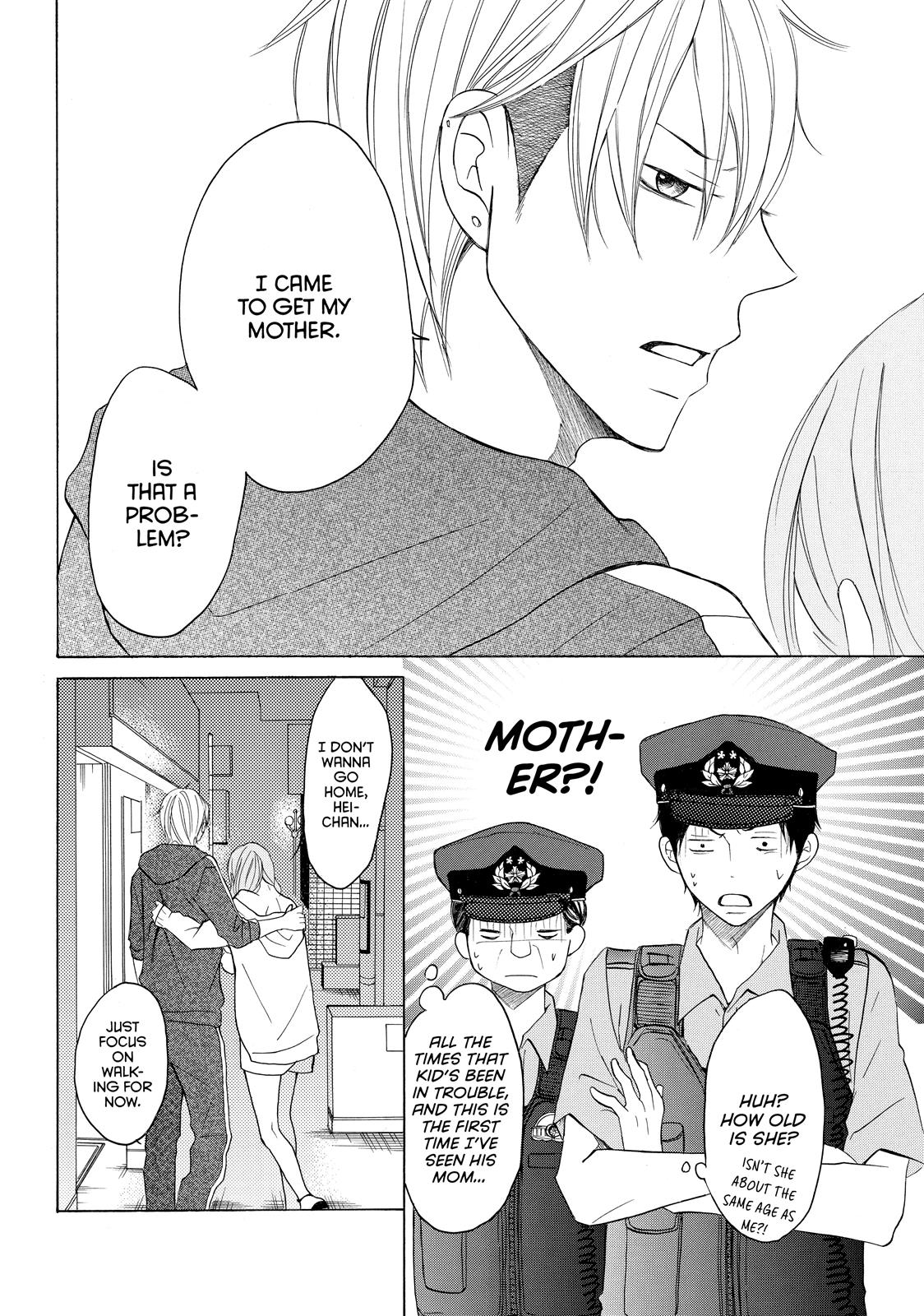 Read My Boy in Blue (en) Manga Online