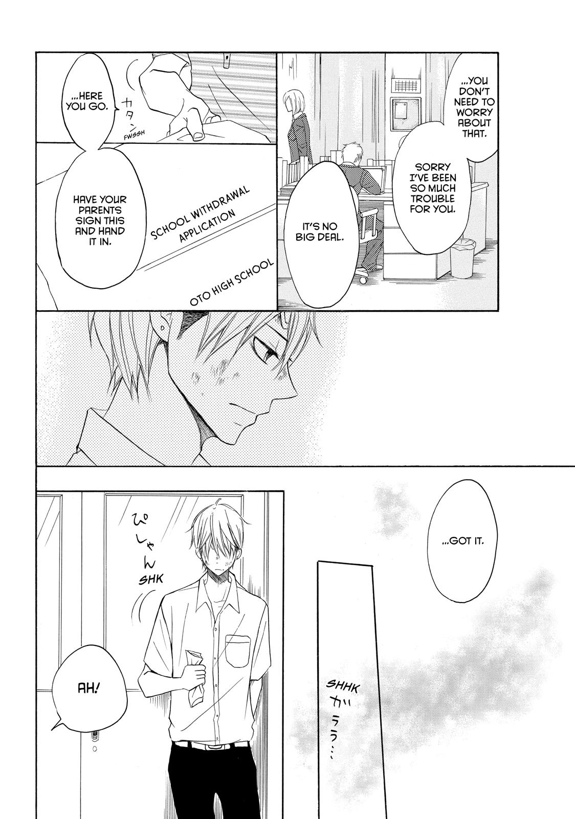 Read My Boy in Blue (en) Manga Online