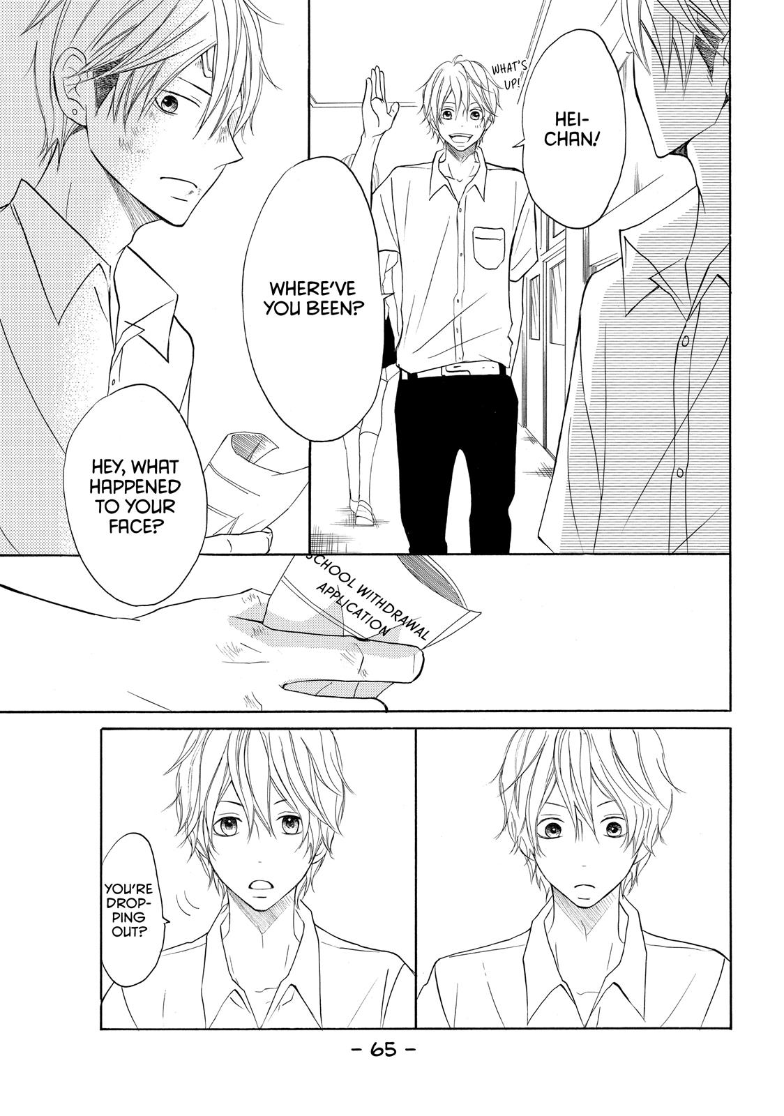 Read My Boy in Blue (en) Manga Online