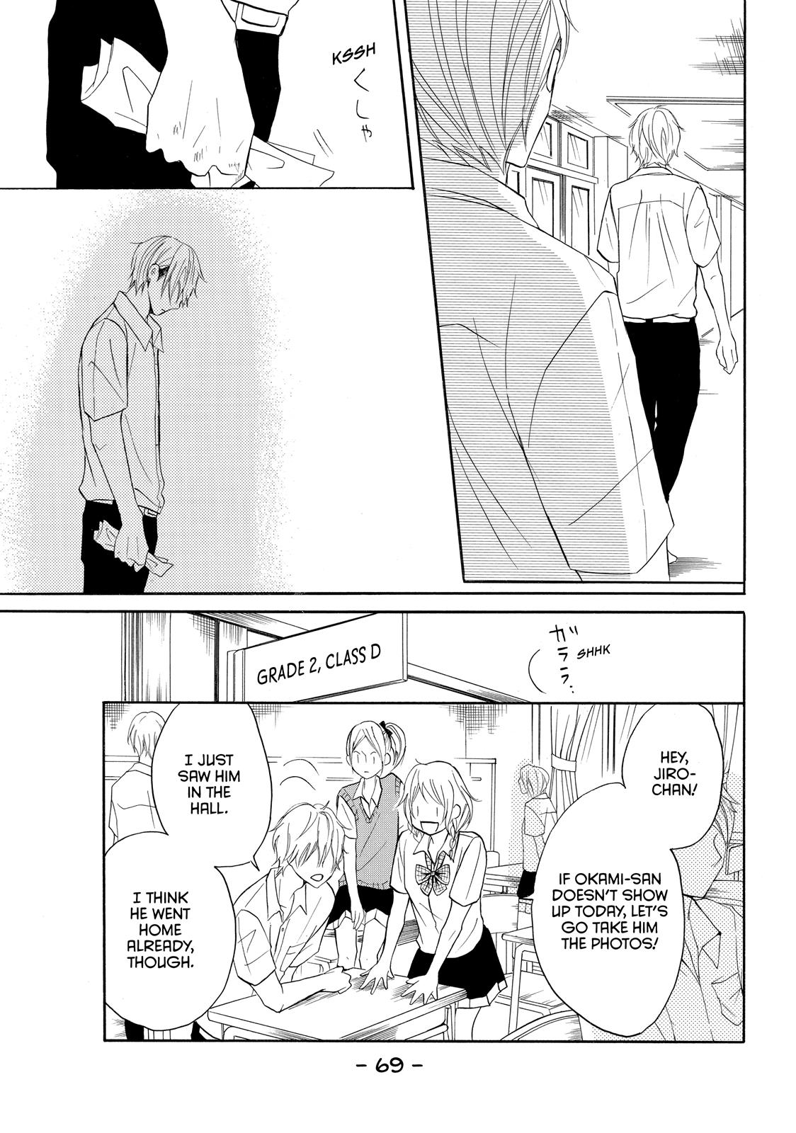 Read My Boy in Blue (en) Manga Online