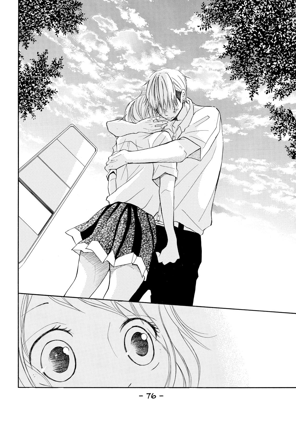Read My Boy in Blue (en) Manga Online