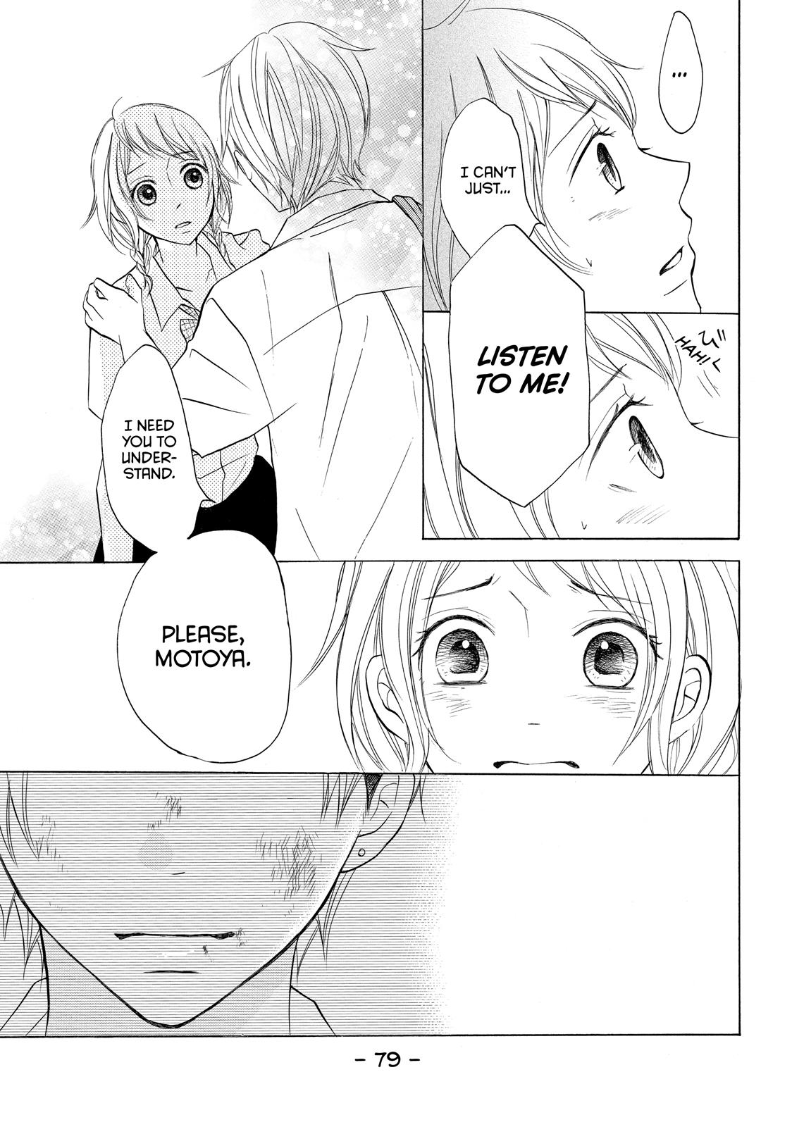 Read My Boy in Blue (en) Manga Online