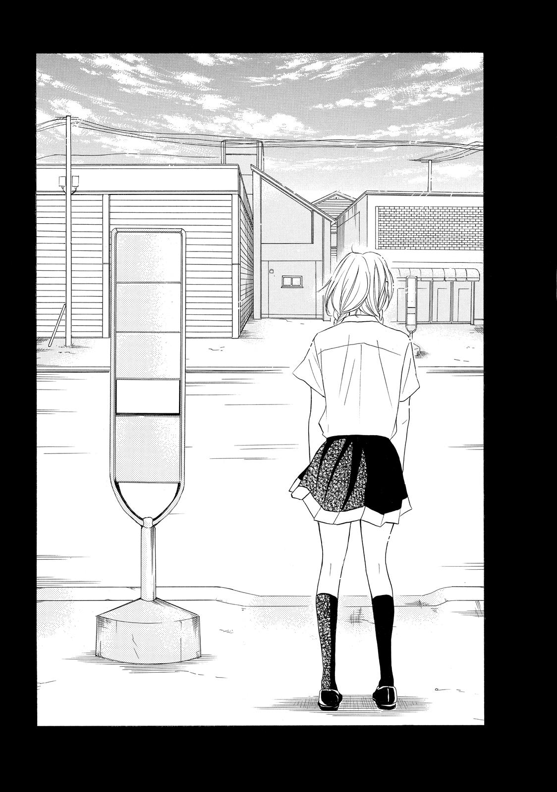 Read My Boy in Blue (en) Manga Online
