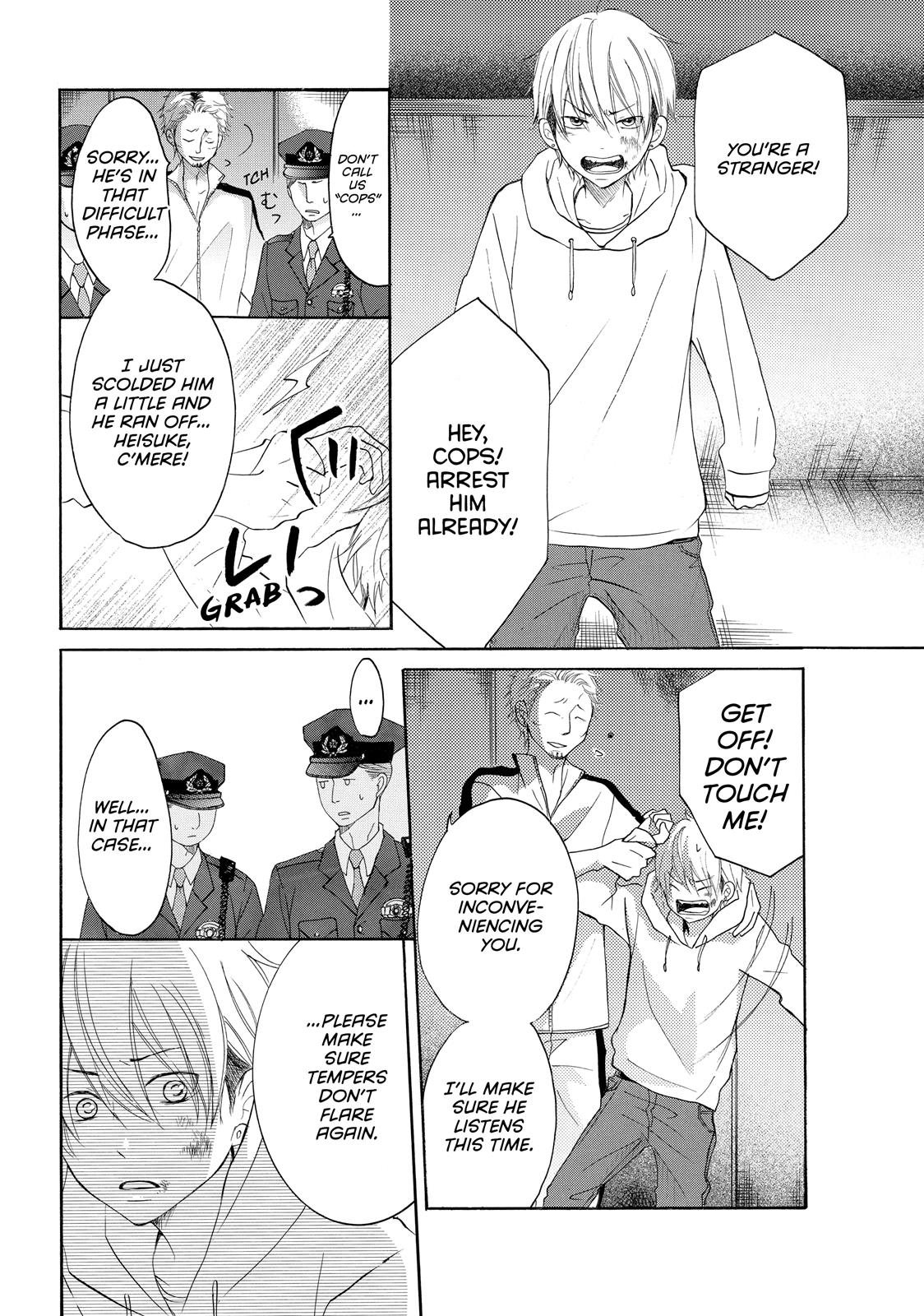 Read My Boy in Blue (en) Manga Online