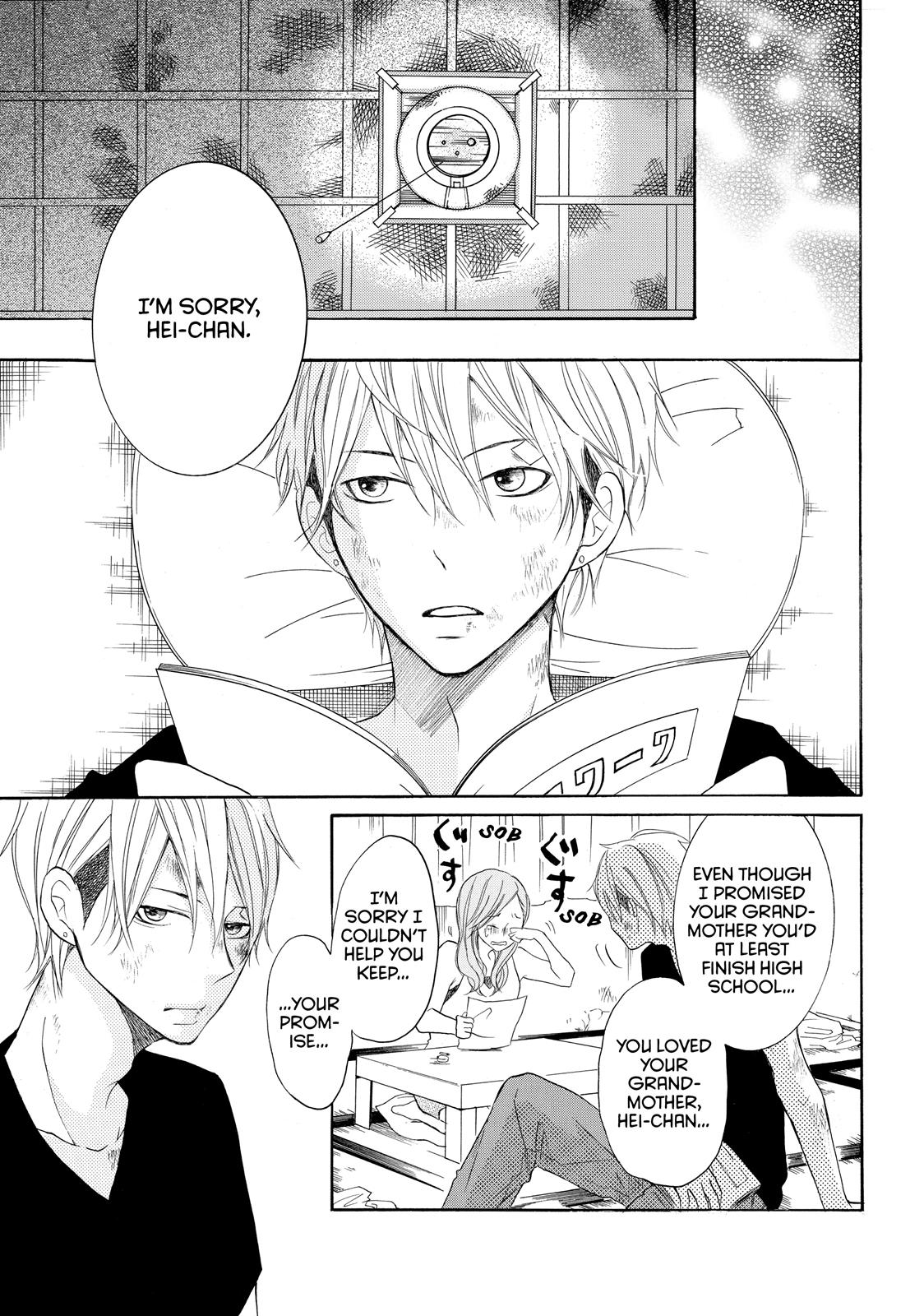 Read My Boy in Blue (en) Manga Online