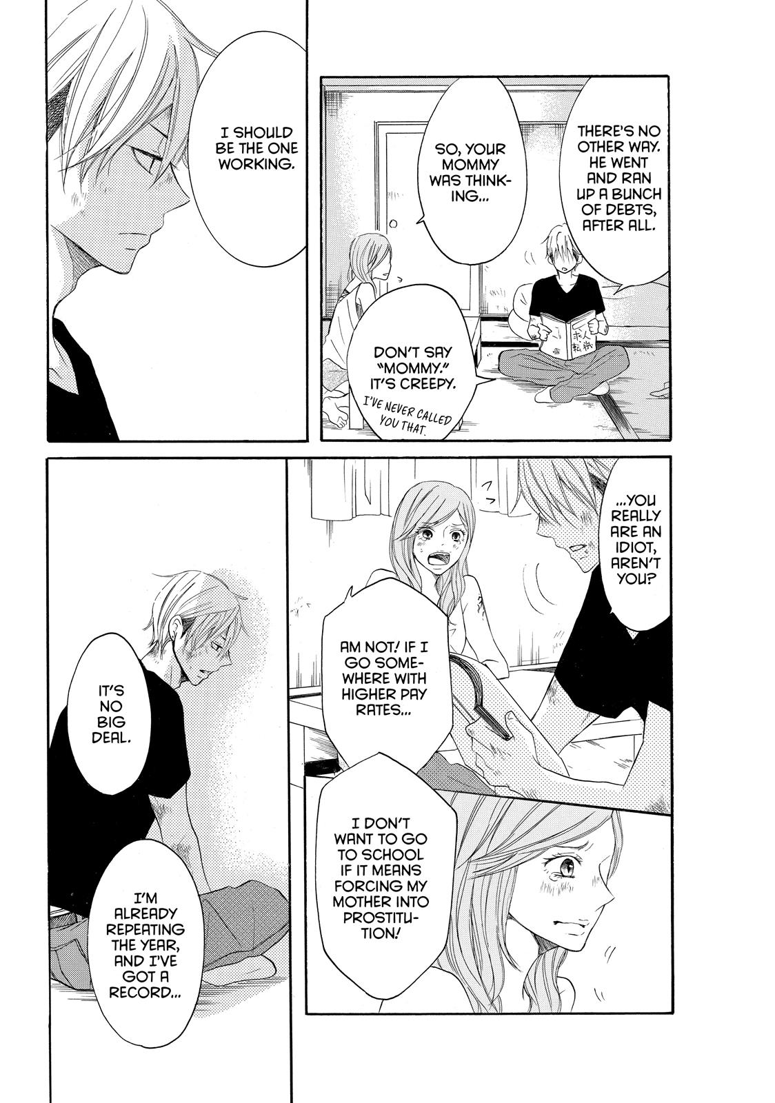 Read My Boy in Blue (en) Manga Online