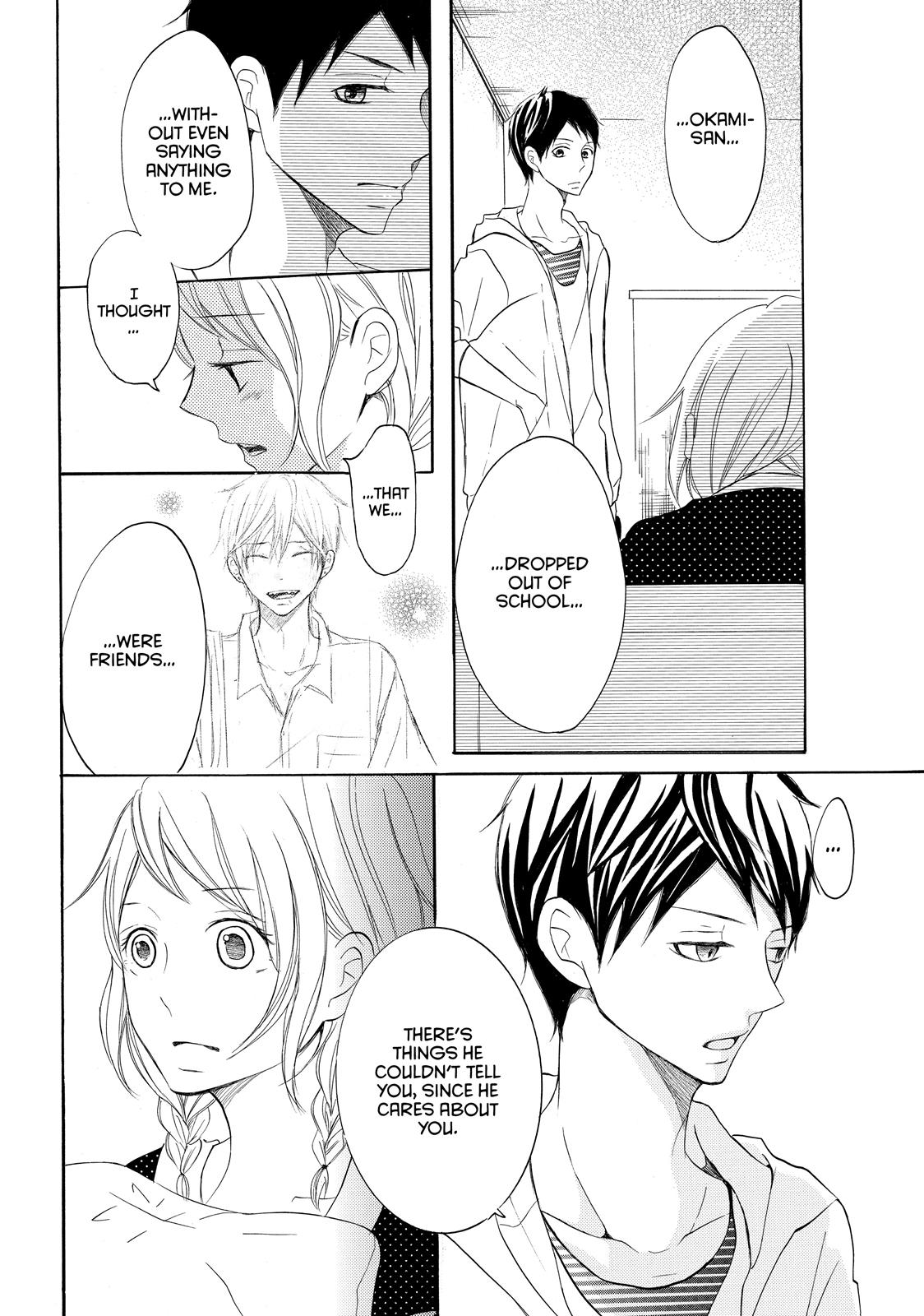 Read My Boy in Blue (en) Manga Online