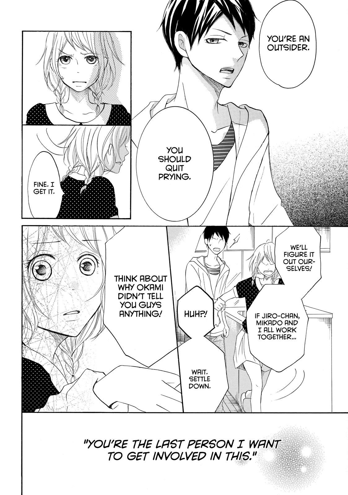Read My Boy in Blue (en) Manga Online
