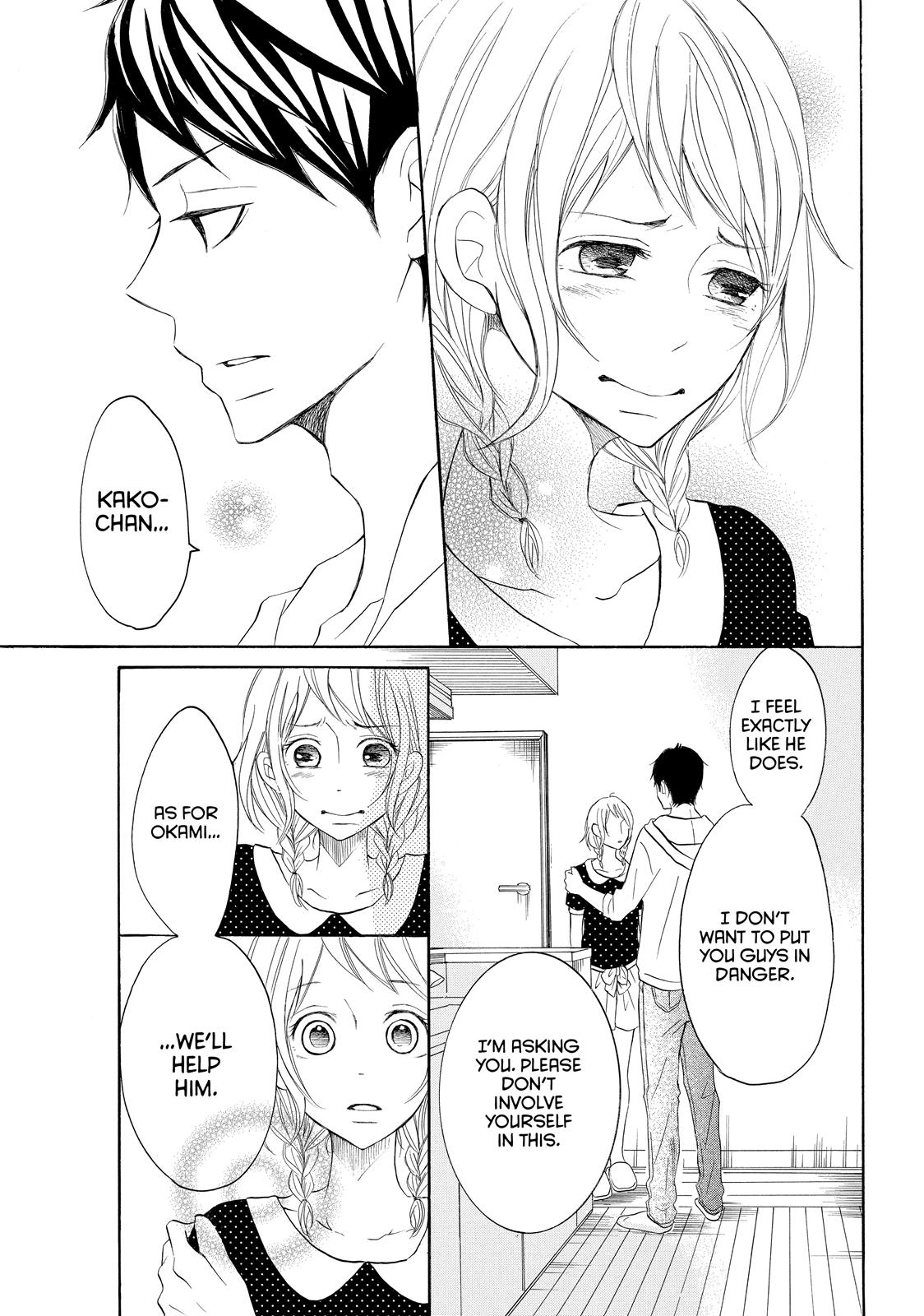 Read My Boy in Blue (en) Manga Online