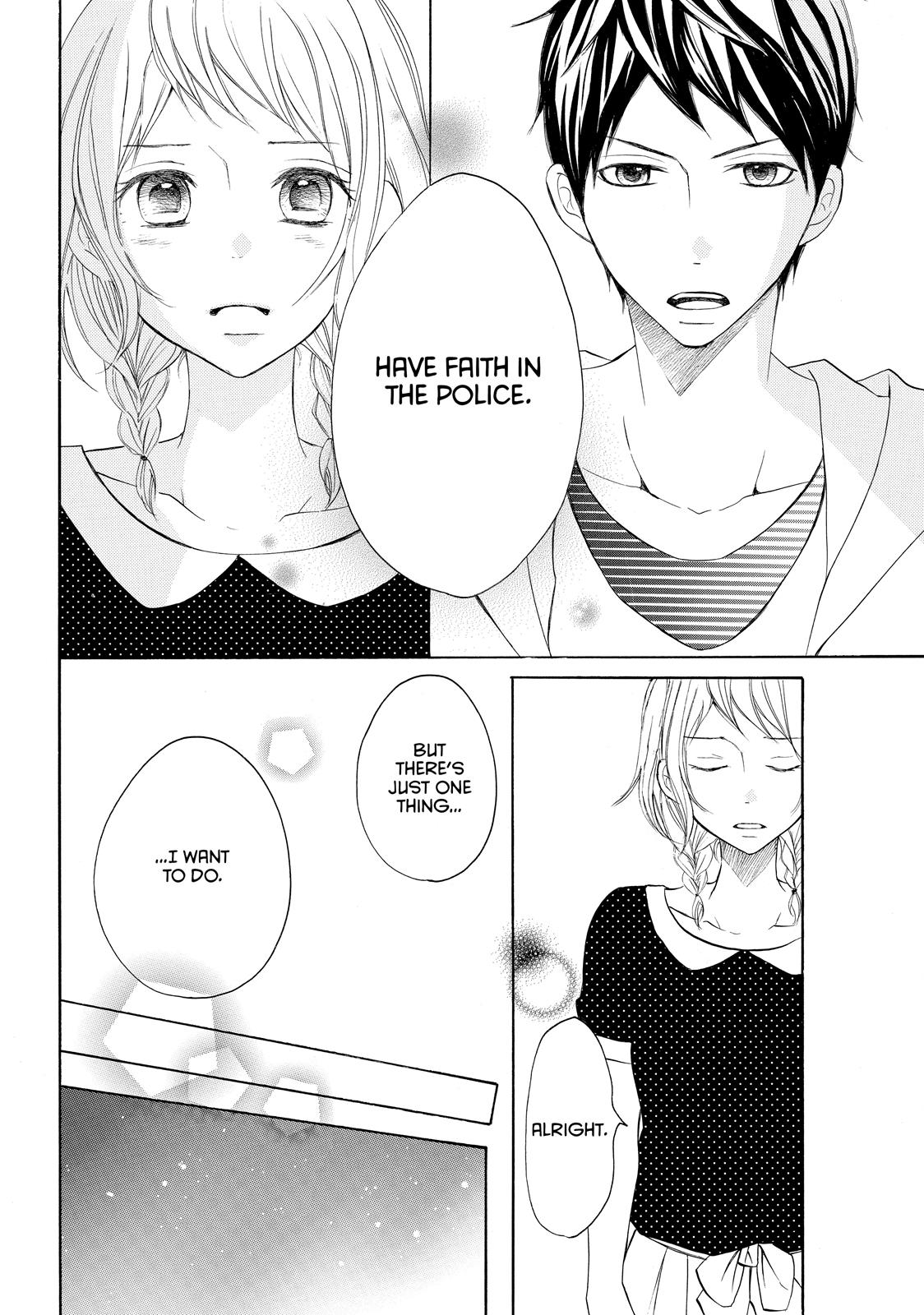 Read My Boy in Blue (en) Manga Online