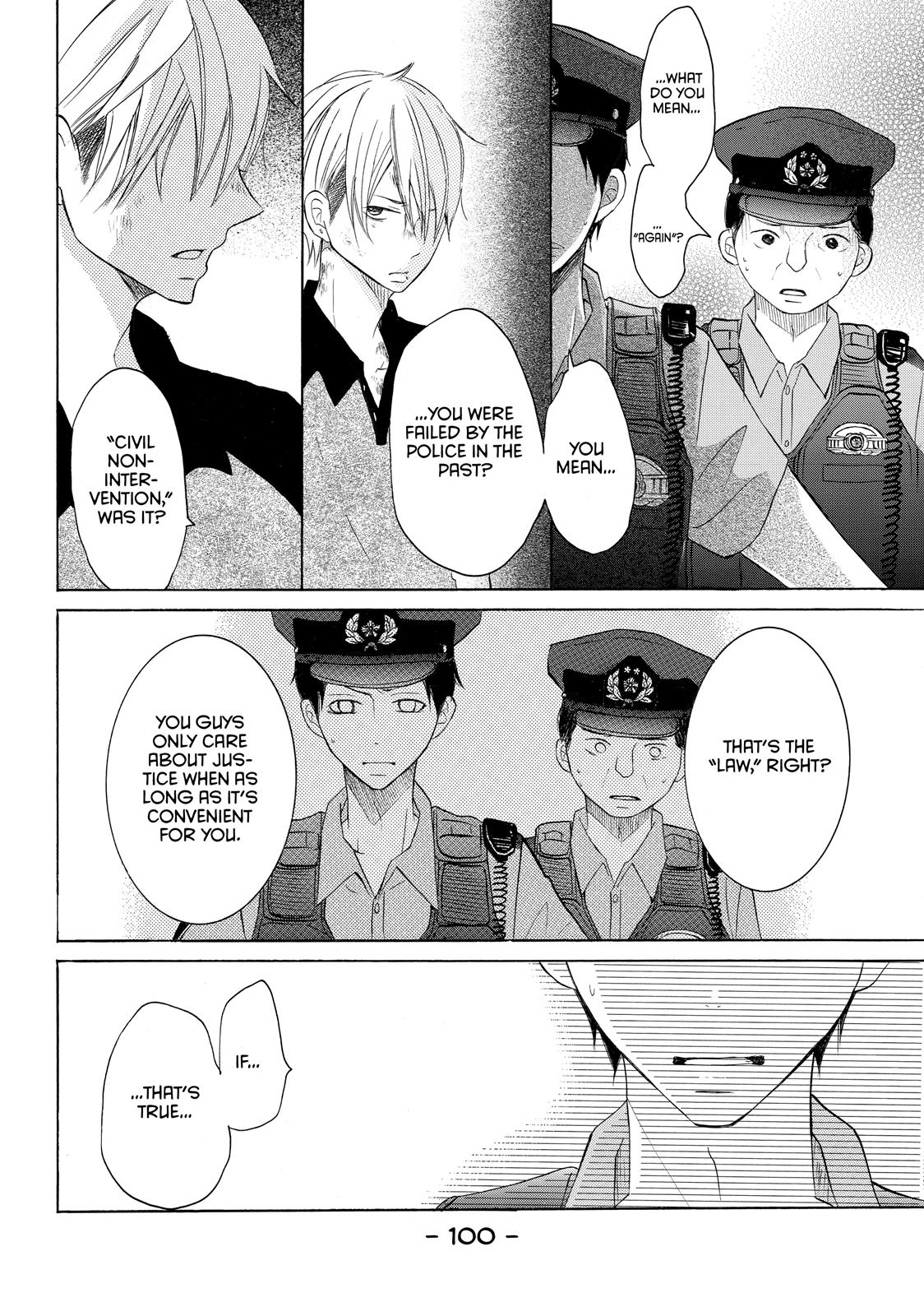 Read My Boy in Blue (en) Manga Online