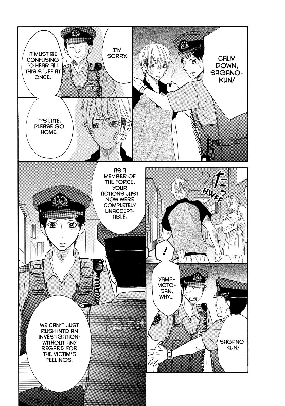 Read My Boy in Blue (en) Manga Online