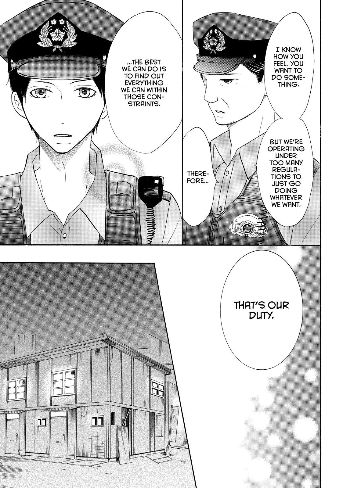 Read My Boy in Blue (en) Manga Online