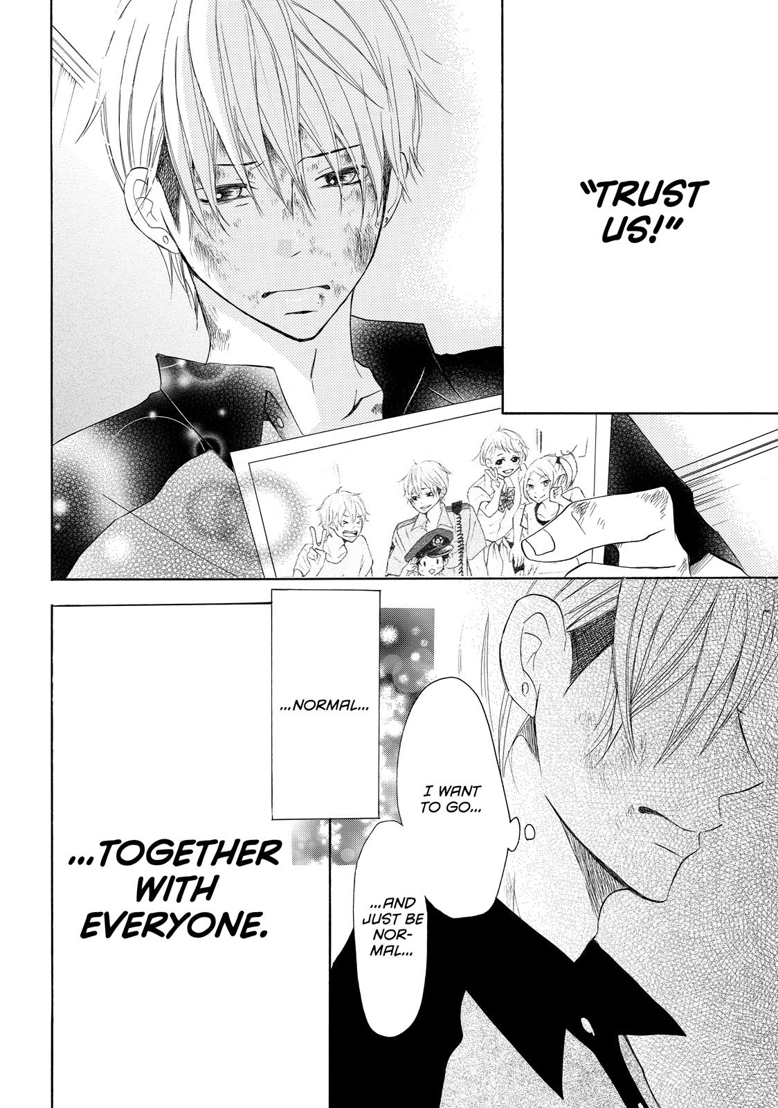 Read My Boy in Blue (en) Manga Online