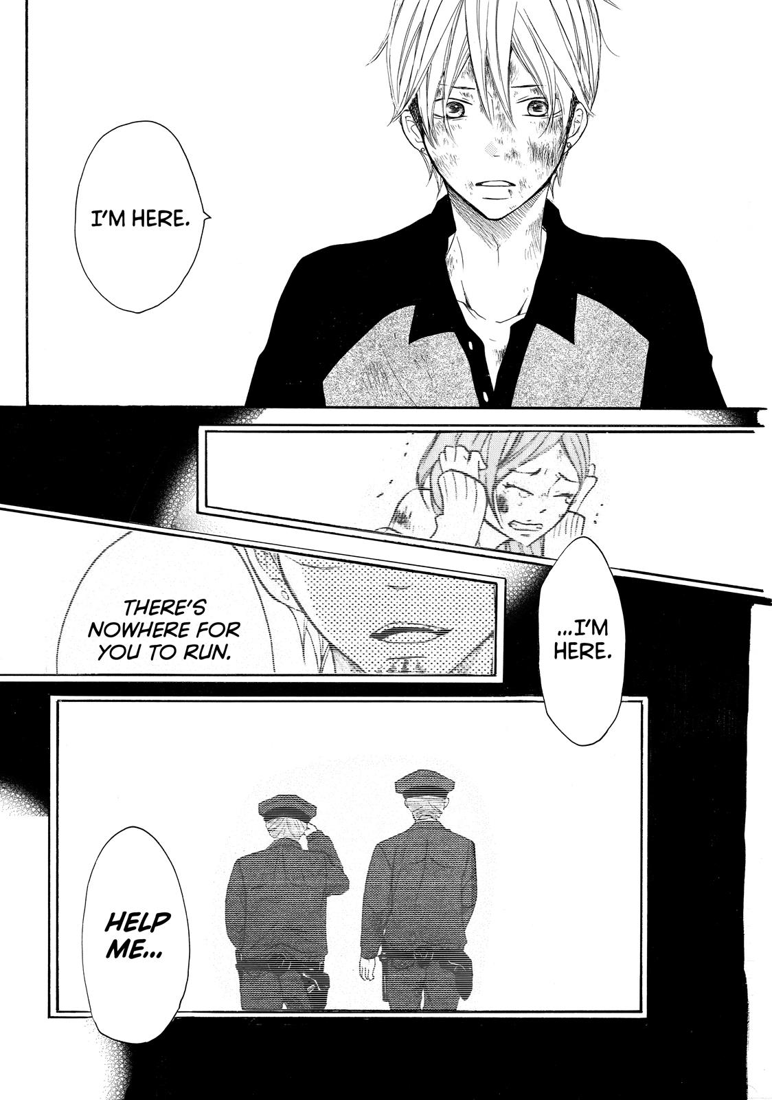 Read My Boy in Blue (en) Manga Online