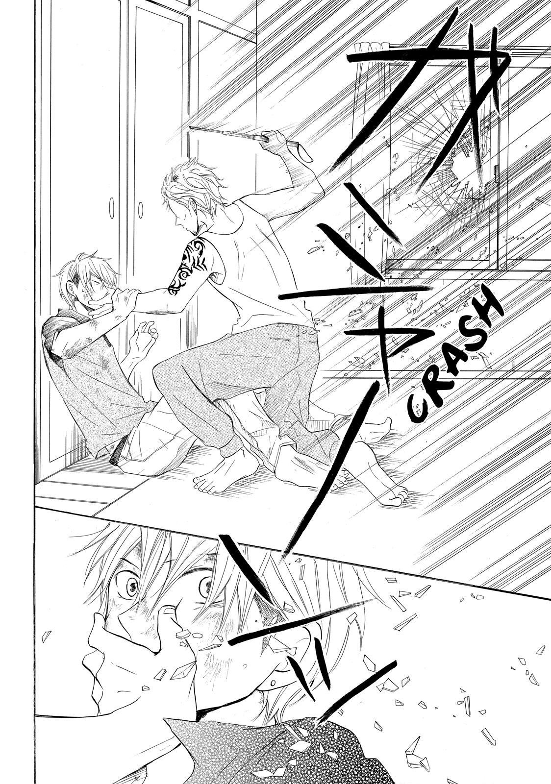Read My Boy in Blue (en) Manga Online