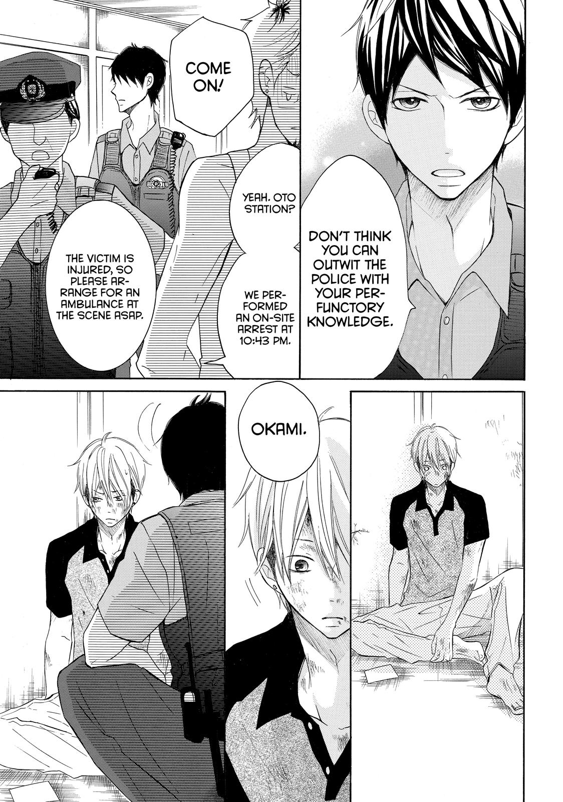 Read My Boy in Blue (en) Manga Online