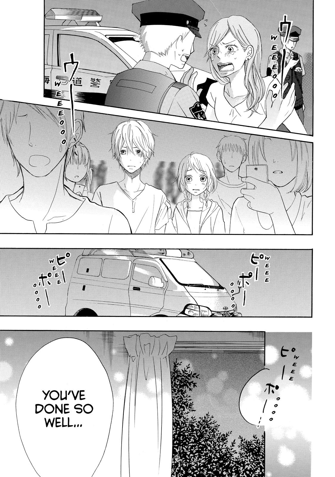 Read My Boy in Blue (en) Manga Online