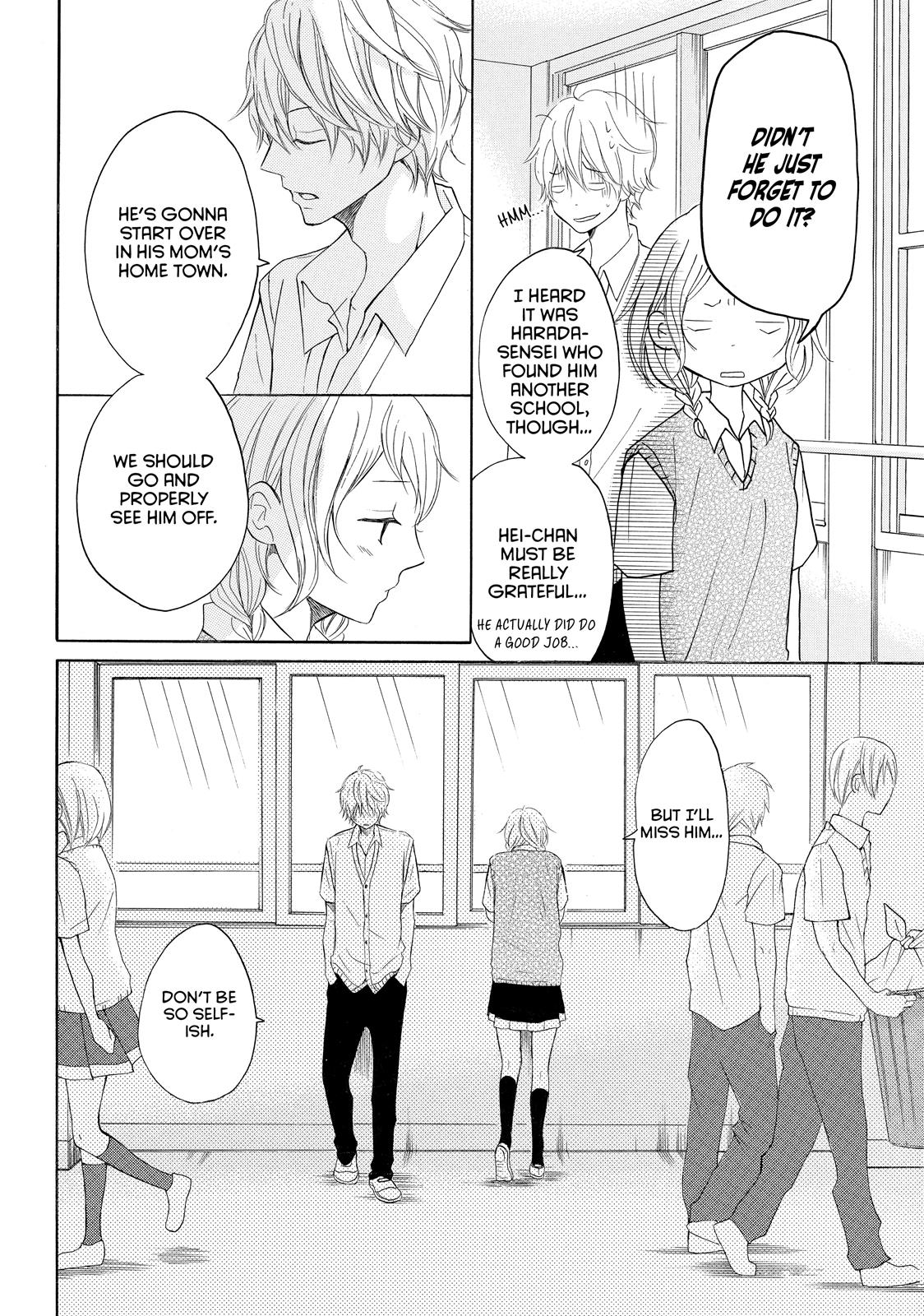 Read My Boy in Blue (en) Manga Online