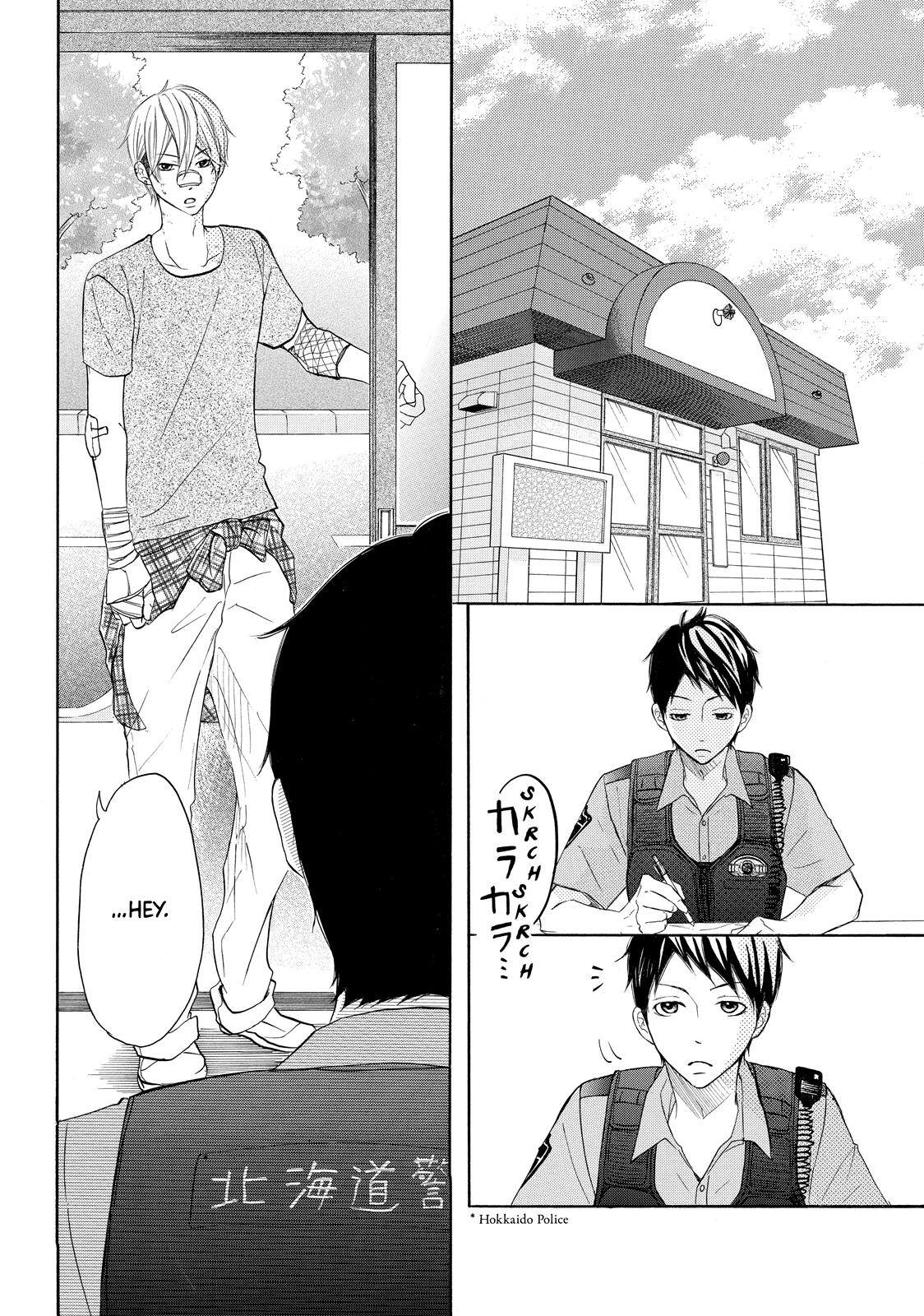 Read My Boy in Blue (en) Manga Online