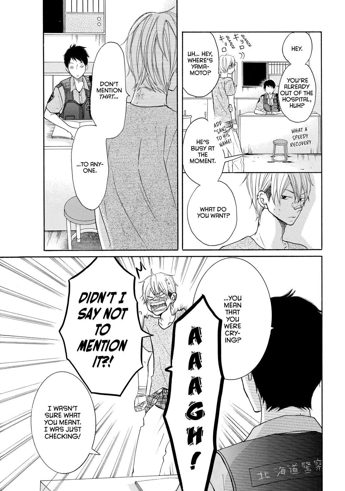 Read My Boy in Blue (en) Manga Online