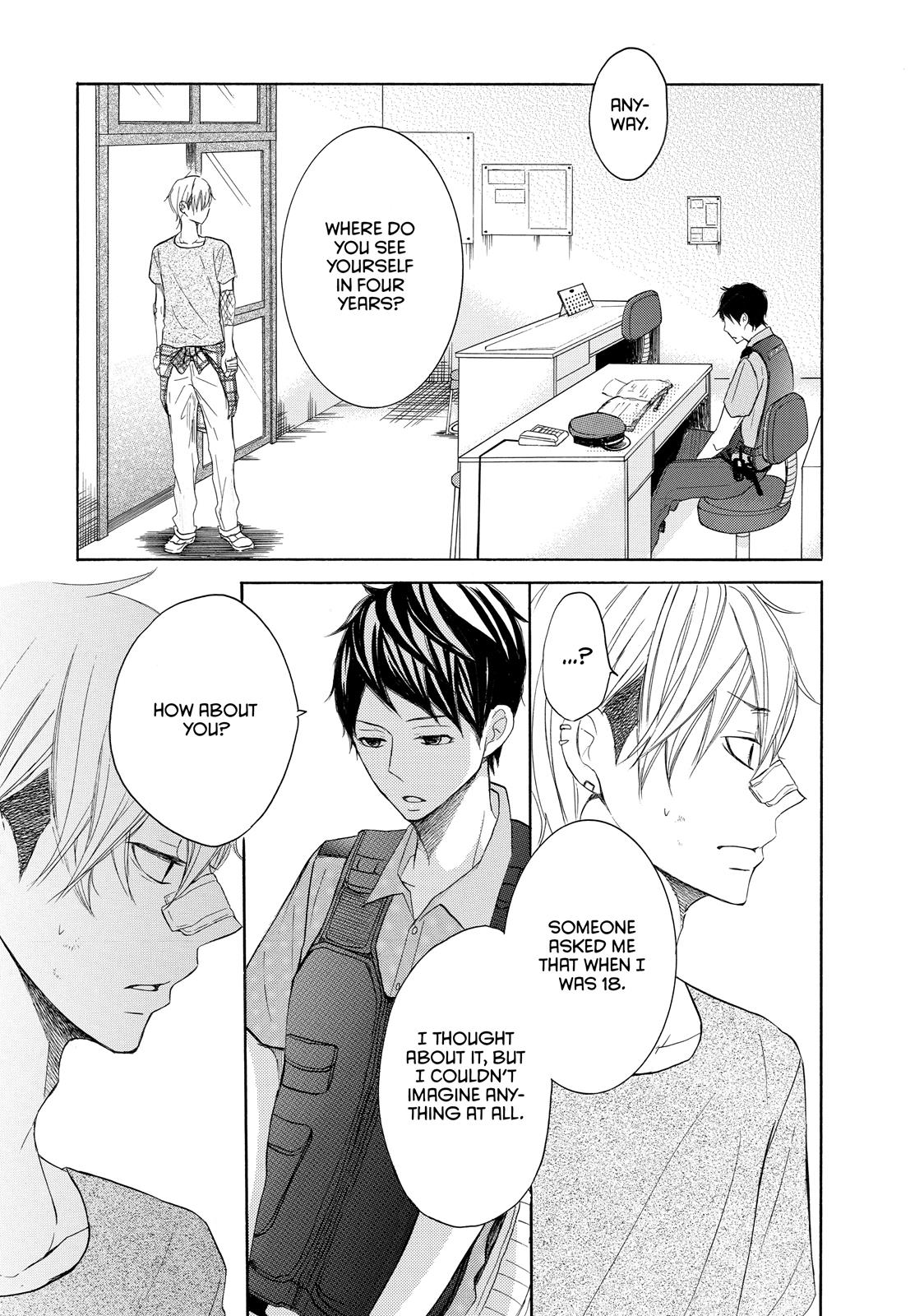 Read My Boy in Blue (en) Manga Online