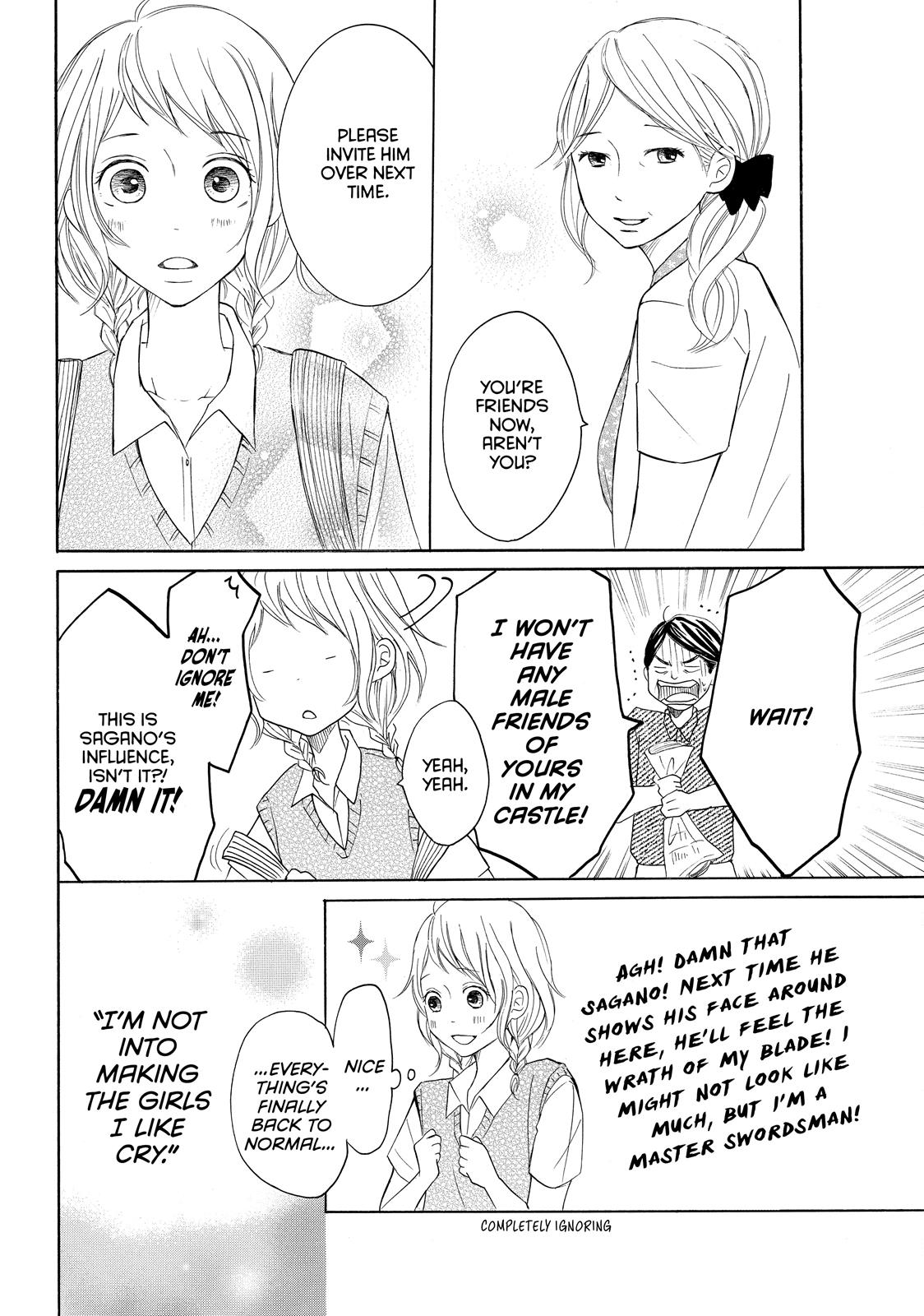 Read My Boy in Blue (en) Manga Online