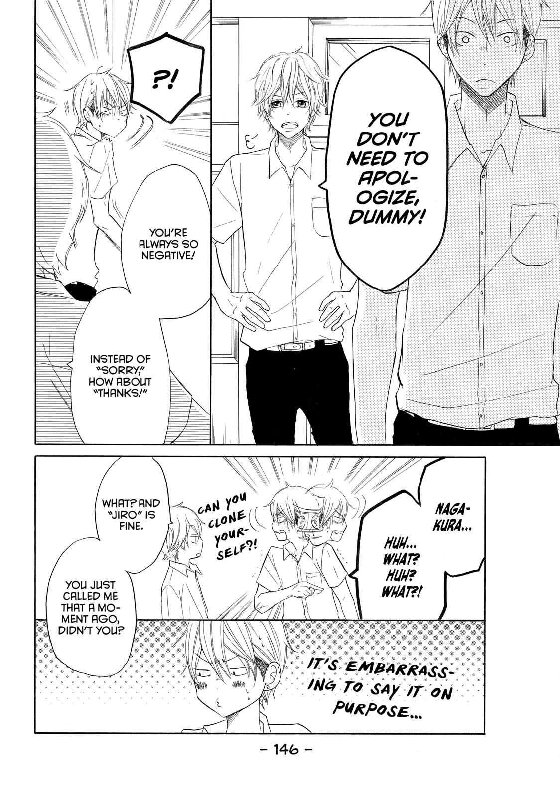 Read My Boy in Blue (en) Manga Online