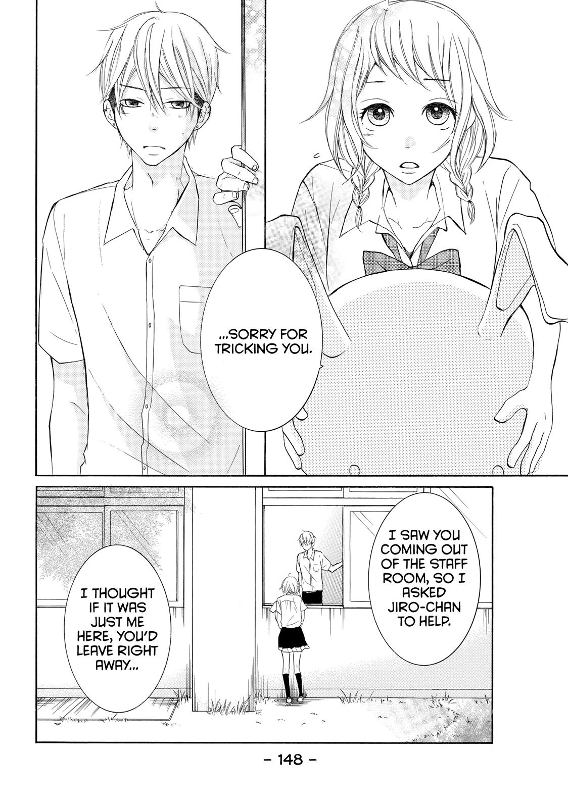 Read My Boy in Blue (en) Manga Online