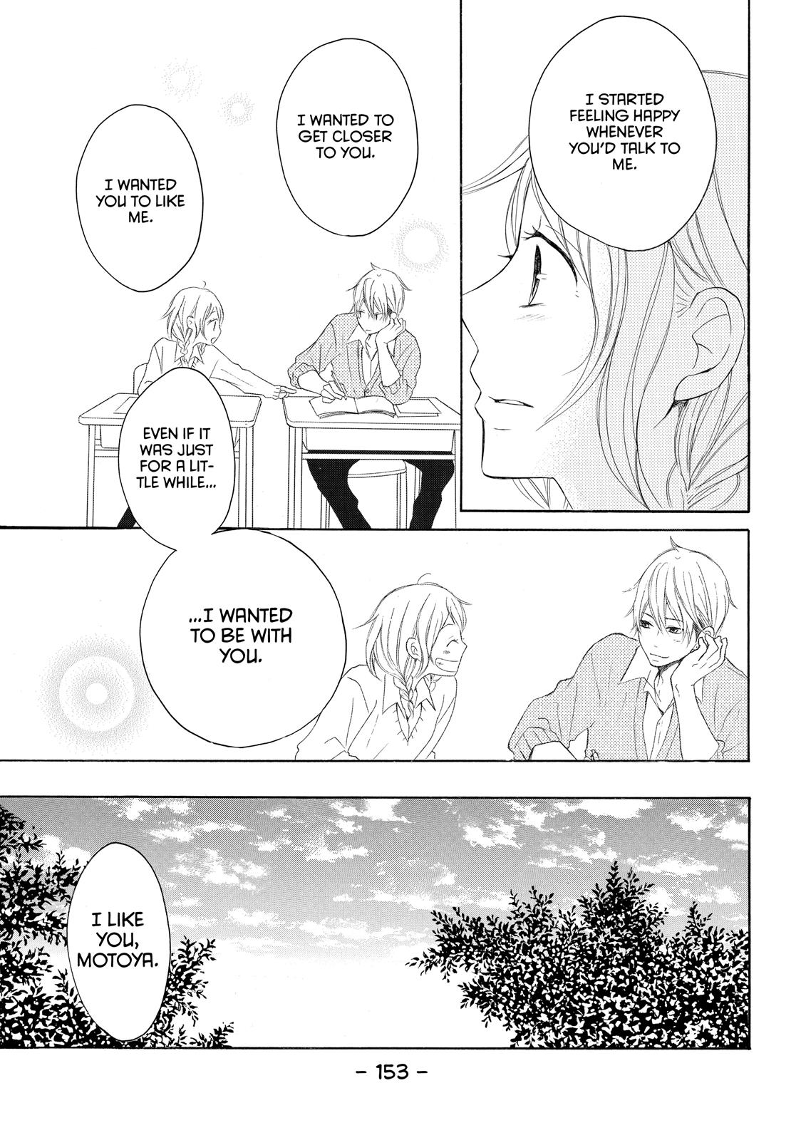 Read My Boy in Blue (en) Manga Online