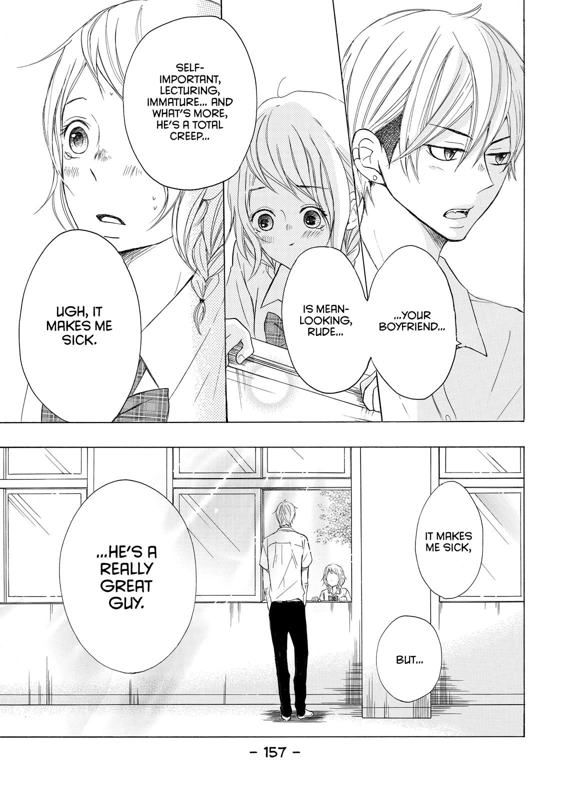 Read My Boy in Blue (en) Manga Online