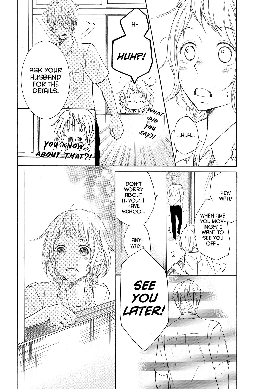 Read My Boy in Blue (en) Manga Online