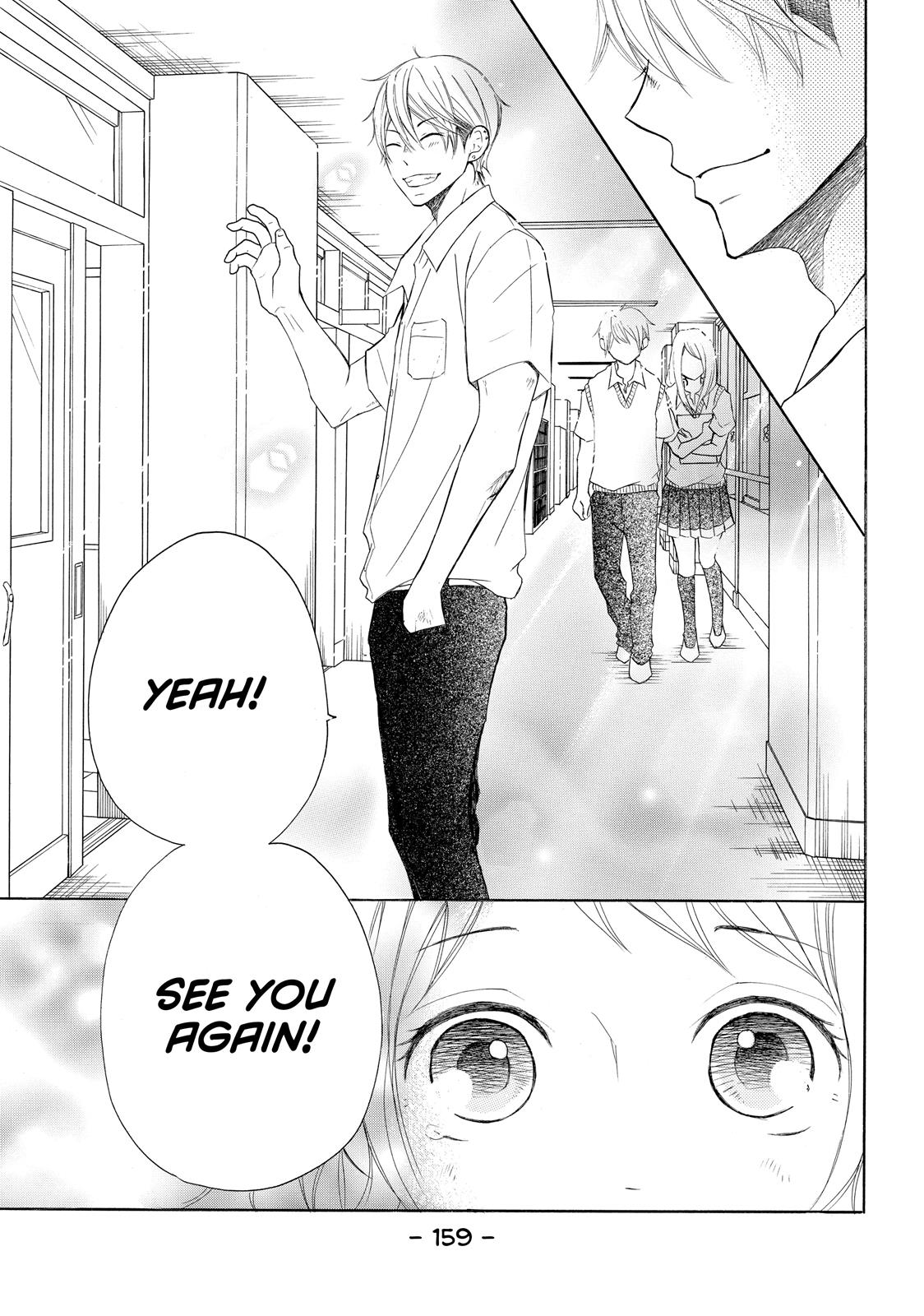 Read My Boy in Blue (en) Manga Online