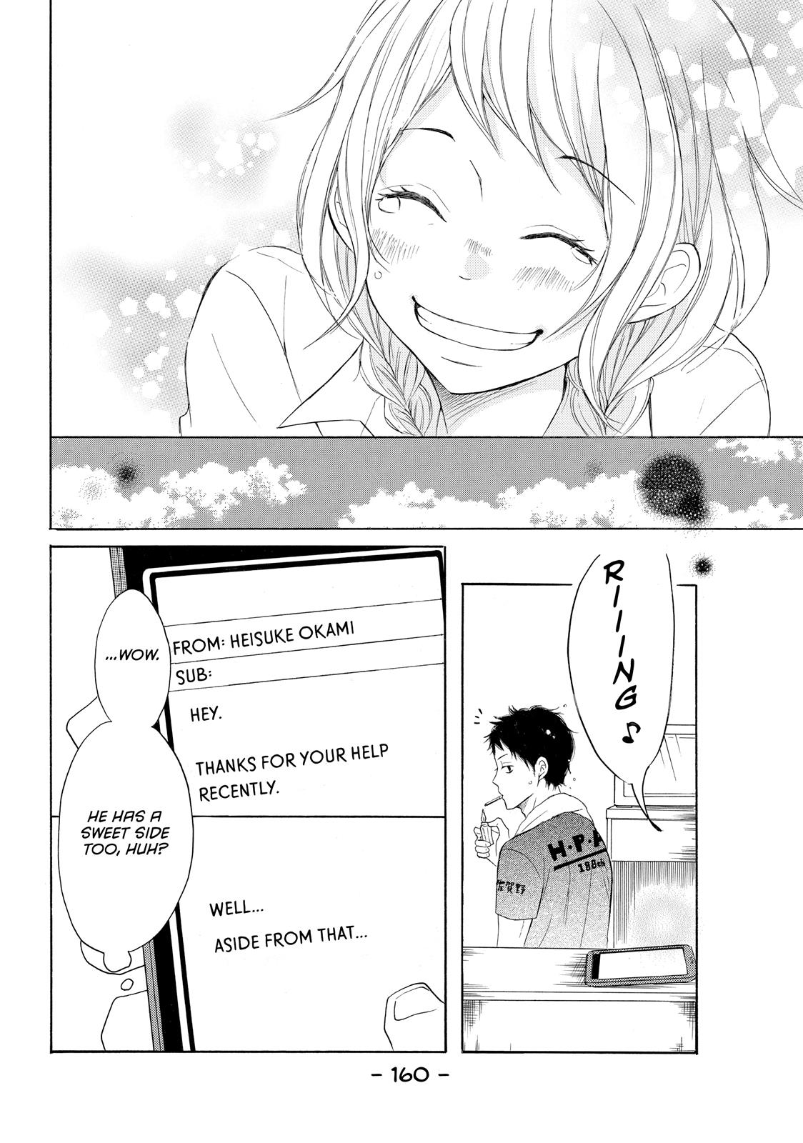 Read My Boy in Blue (en) Manga Online