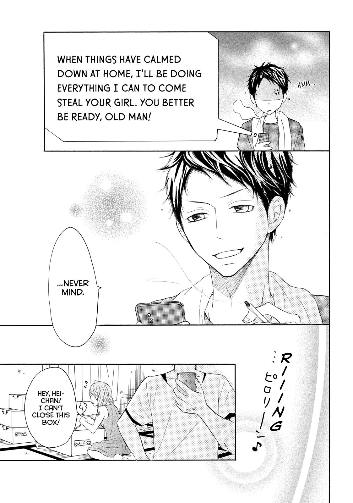 Read My Boy in Blue (en) Manga Online