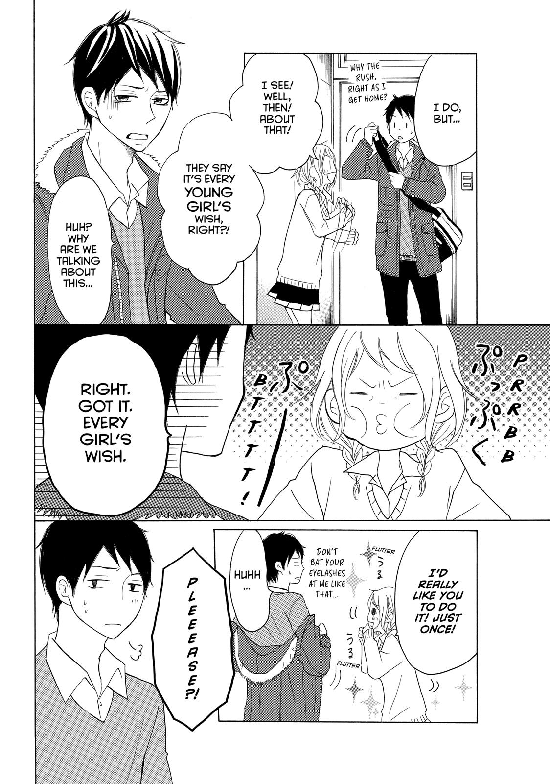 Read My Boy in Blue (en) Manga Online