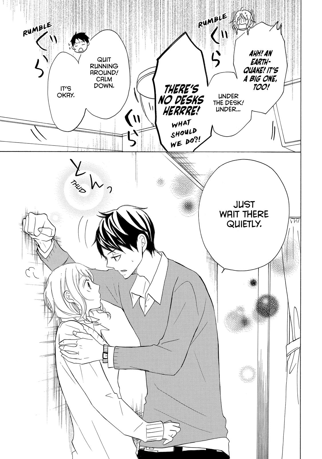 Read My Boy in Blue (en) Manga Online