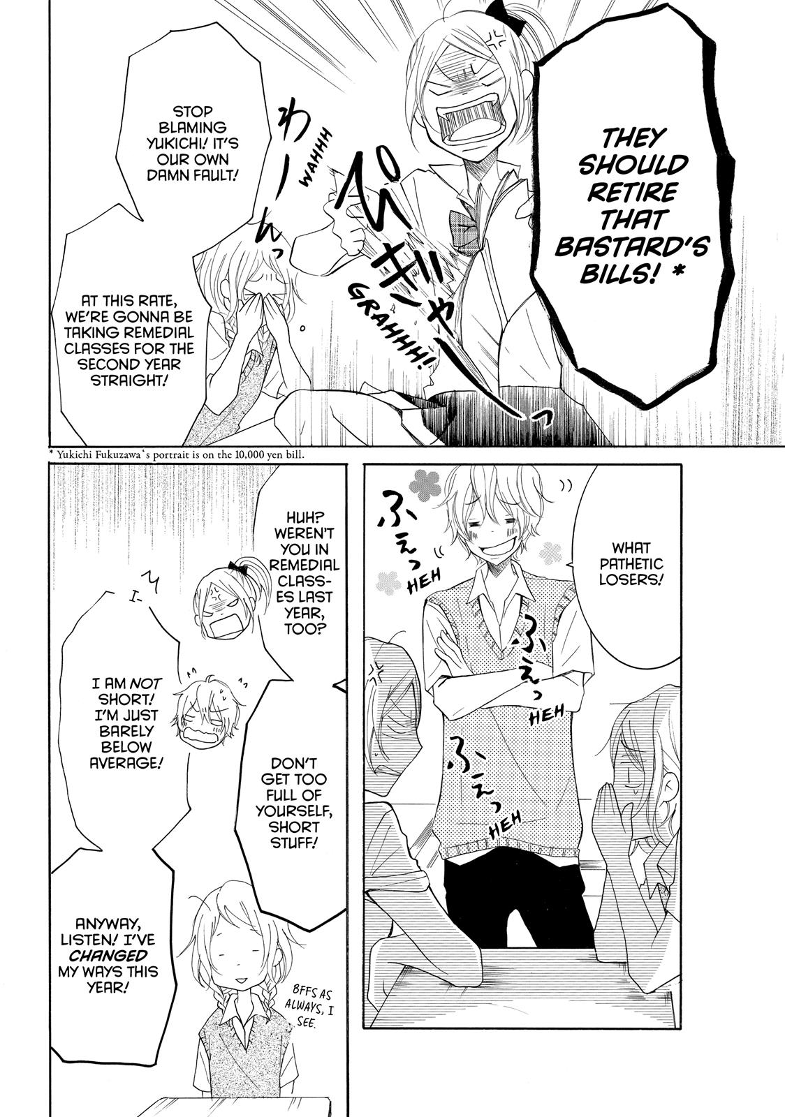 Read My Boy in Blue (en) Manga Online