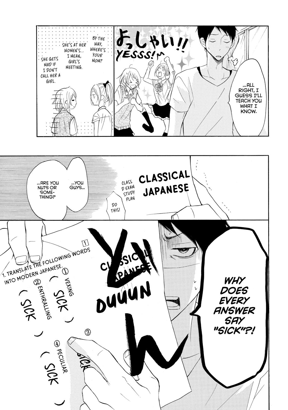 Read My Boy in Blue (en) Manga Online