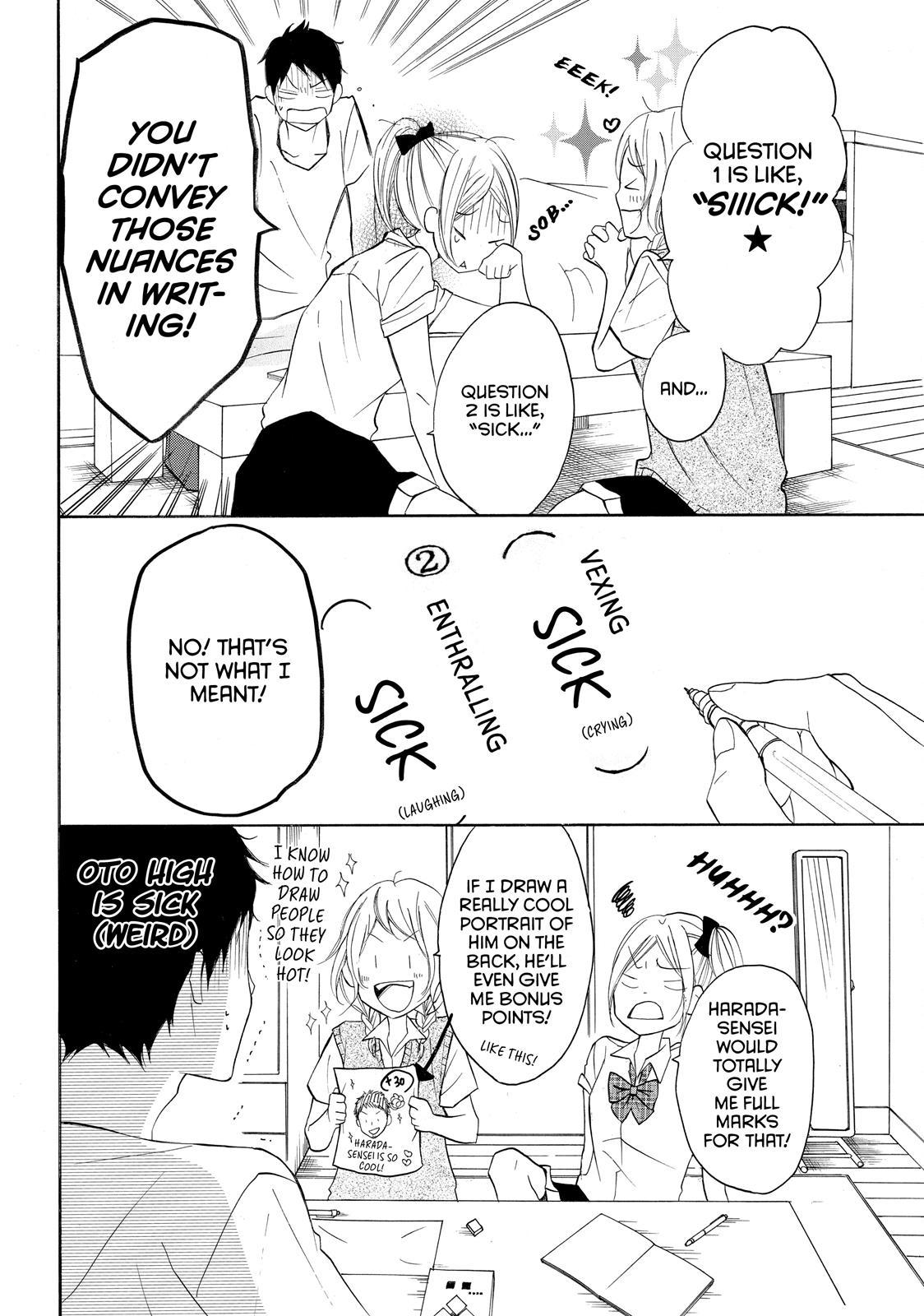 Read My Boy in Blue (en) Manga Online