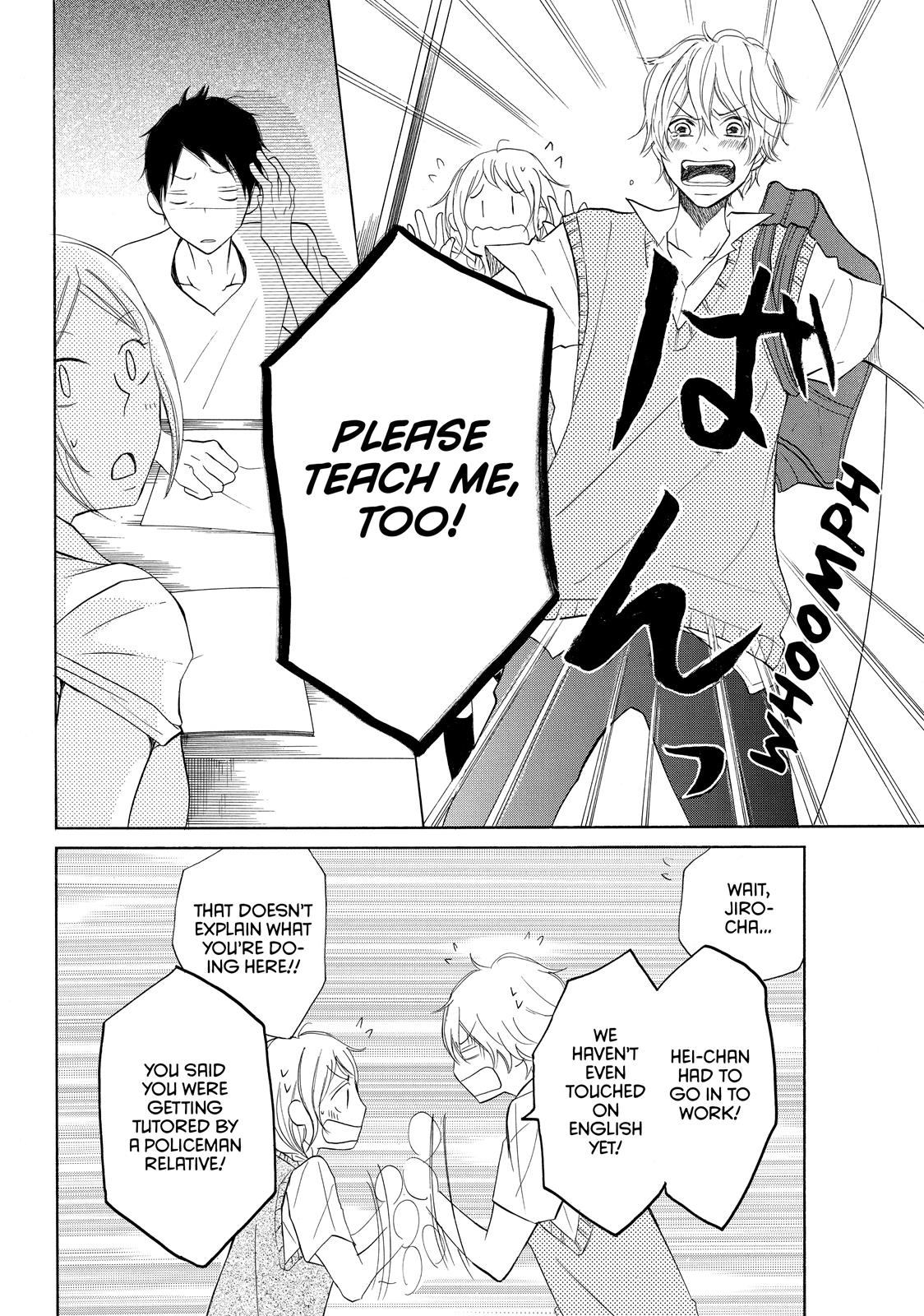 Read My Boy in Blue (en) Manga Online