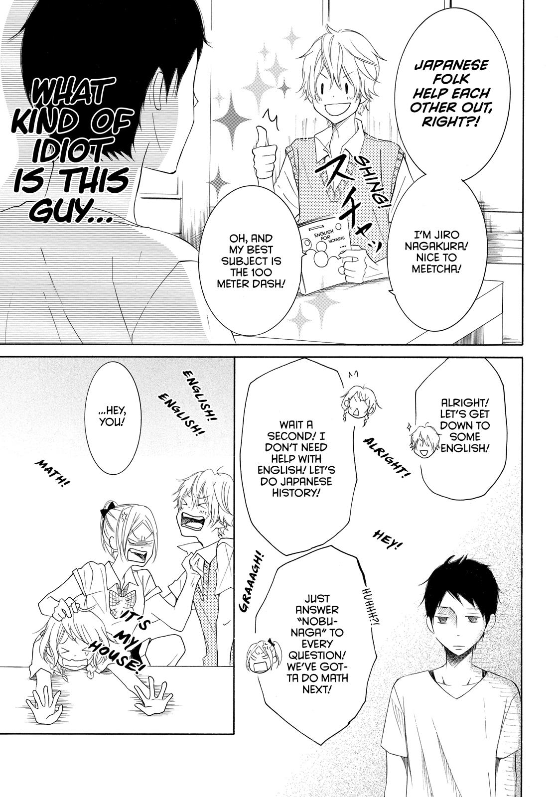 Read My Boy in Blue (en) Manga Online