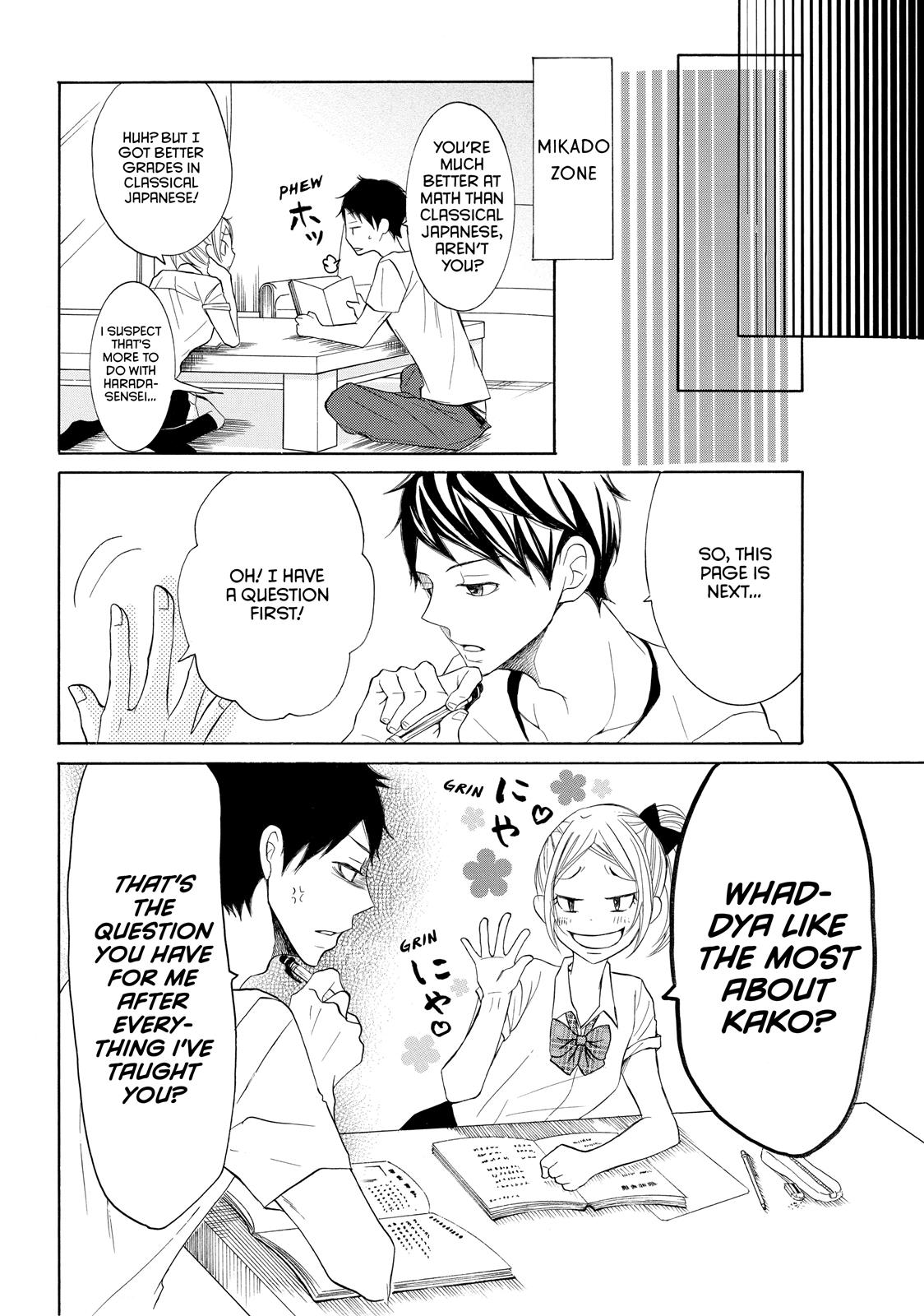 Read My Boy in Blue (en) Manga Online