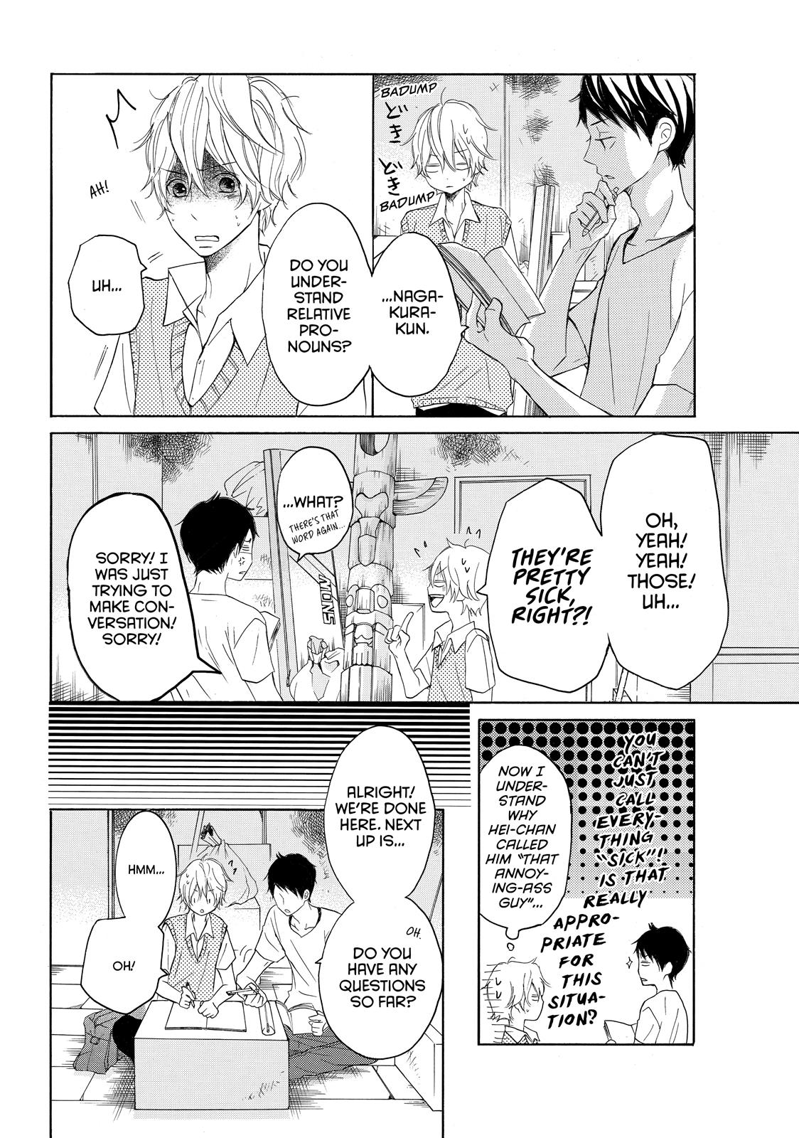 Read My Boy in Blue (en) Manga Online