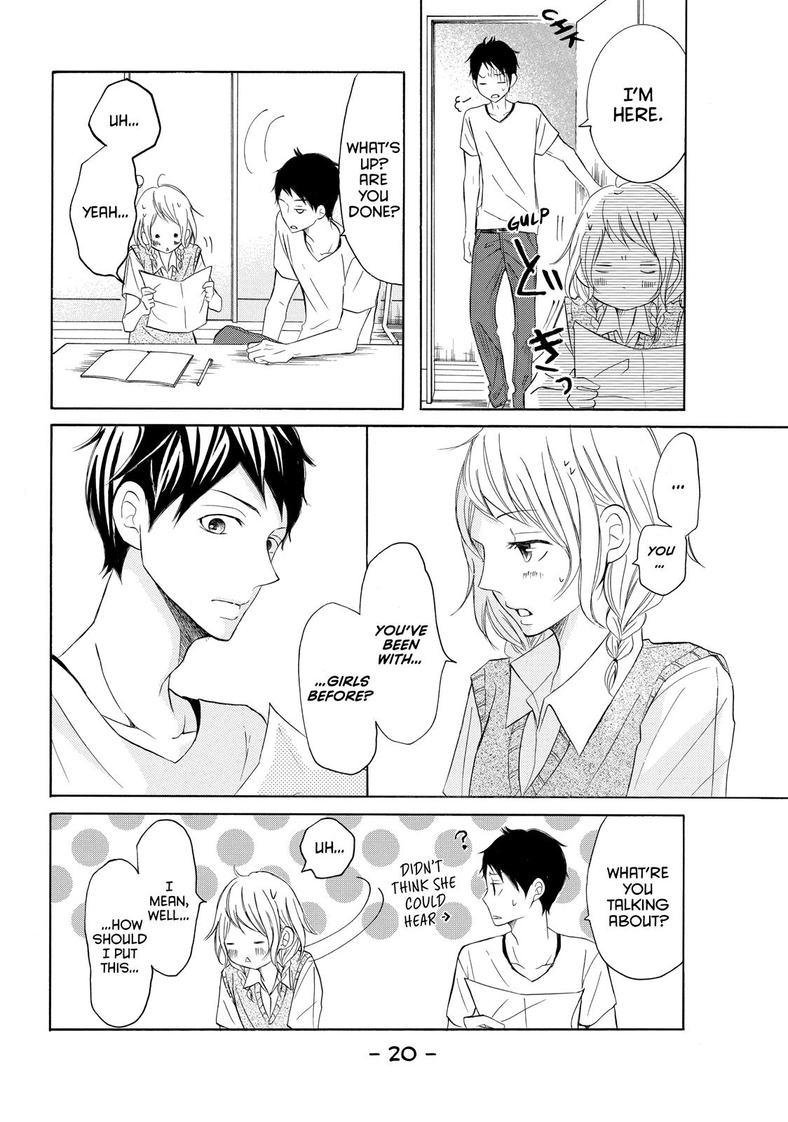 Read My Boy in Blue (en) Manga Online