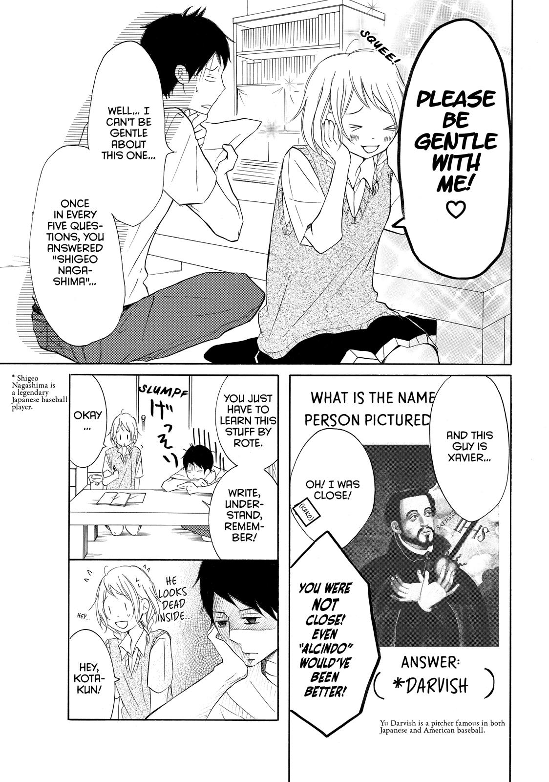 Read My Boy in Blue (en) Manga Online