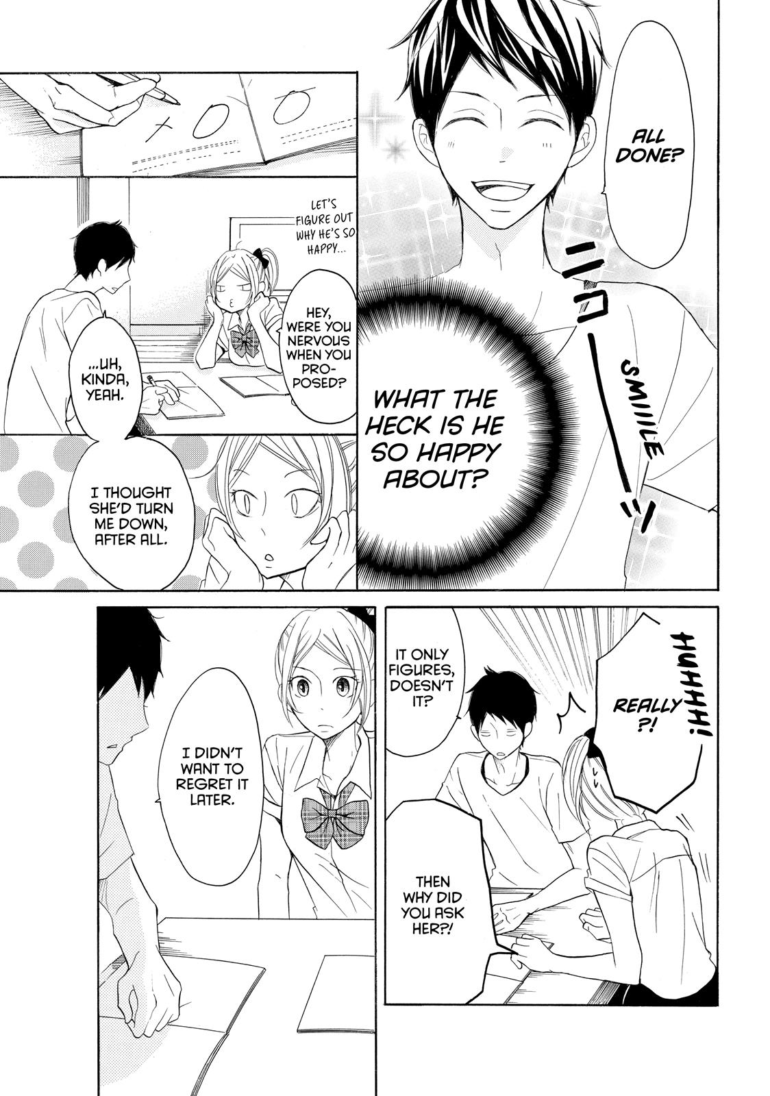 Read My Boy in Blue (en) Manga Online