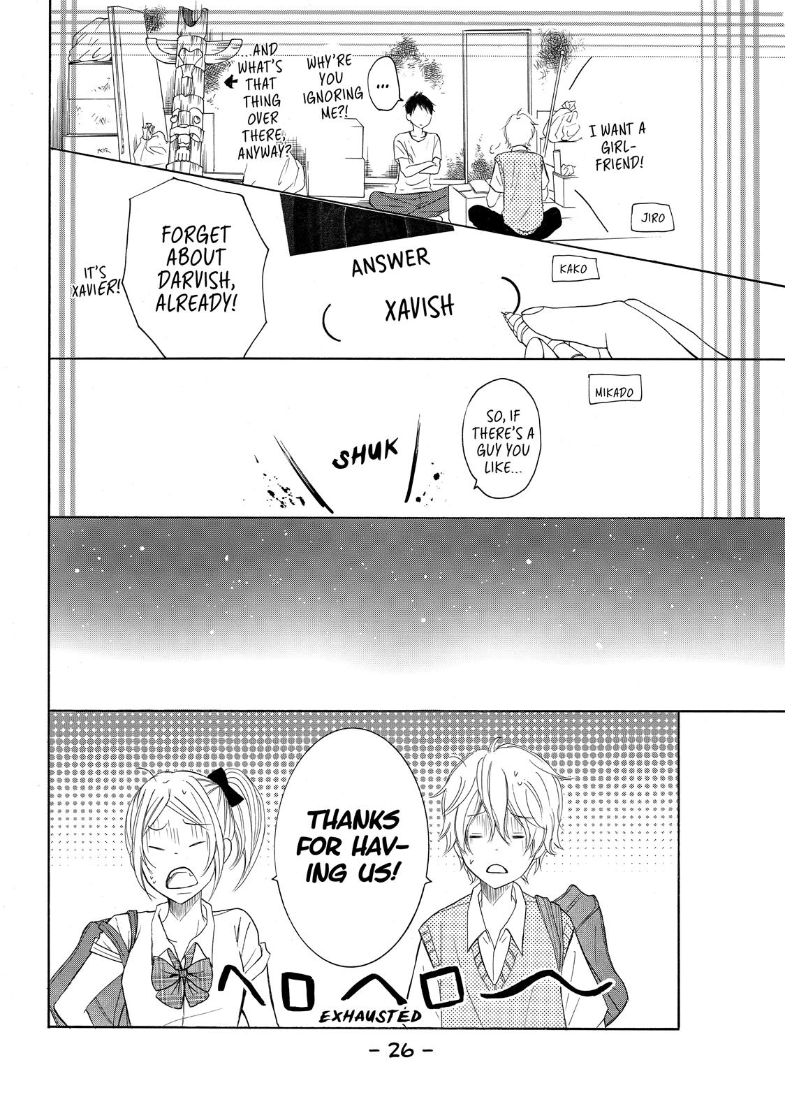 Read My Boy in Blue (en) Manga Online